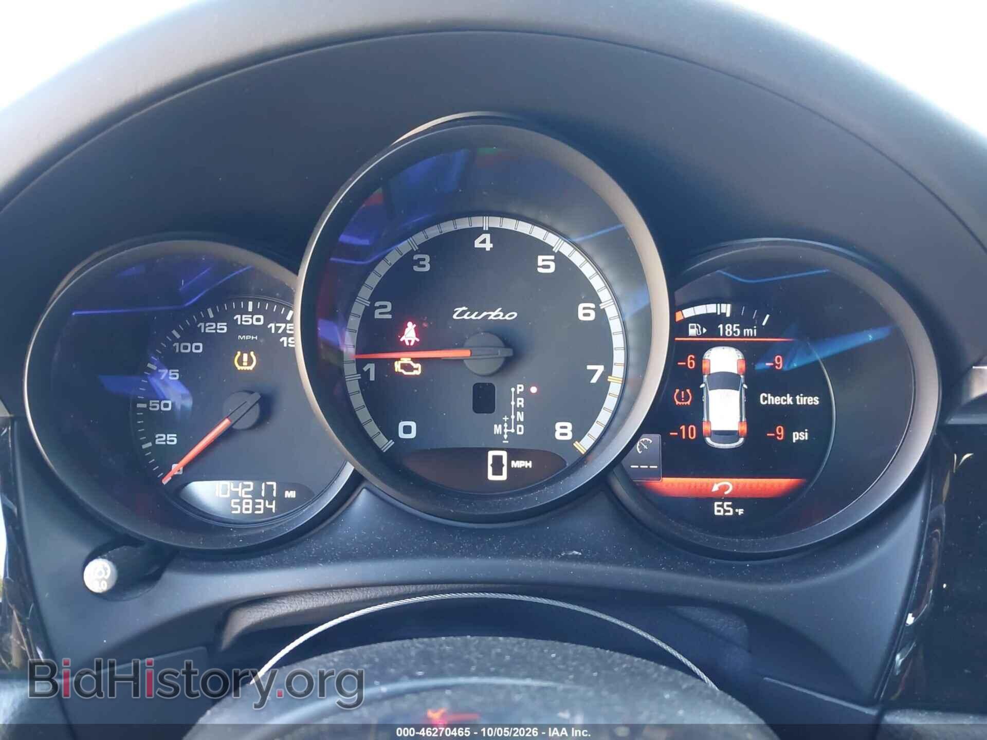 2015 PORSCHE MACAN - VIN: WP1AF2A54FLB97916 - Photo 7