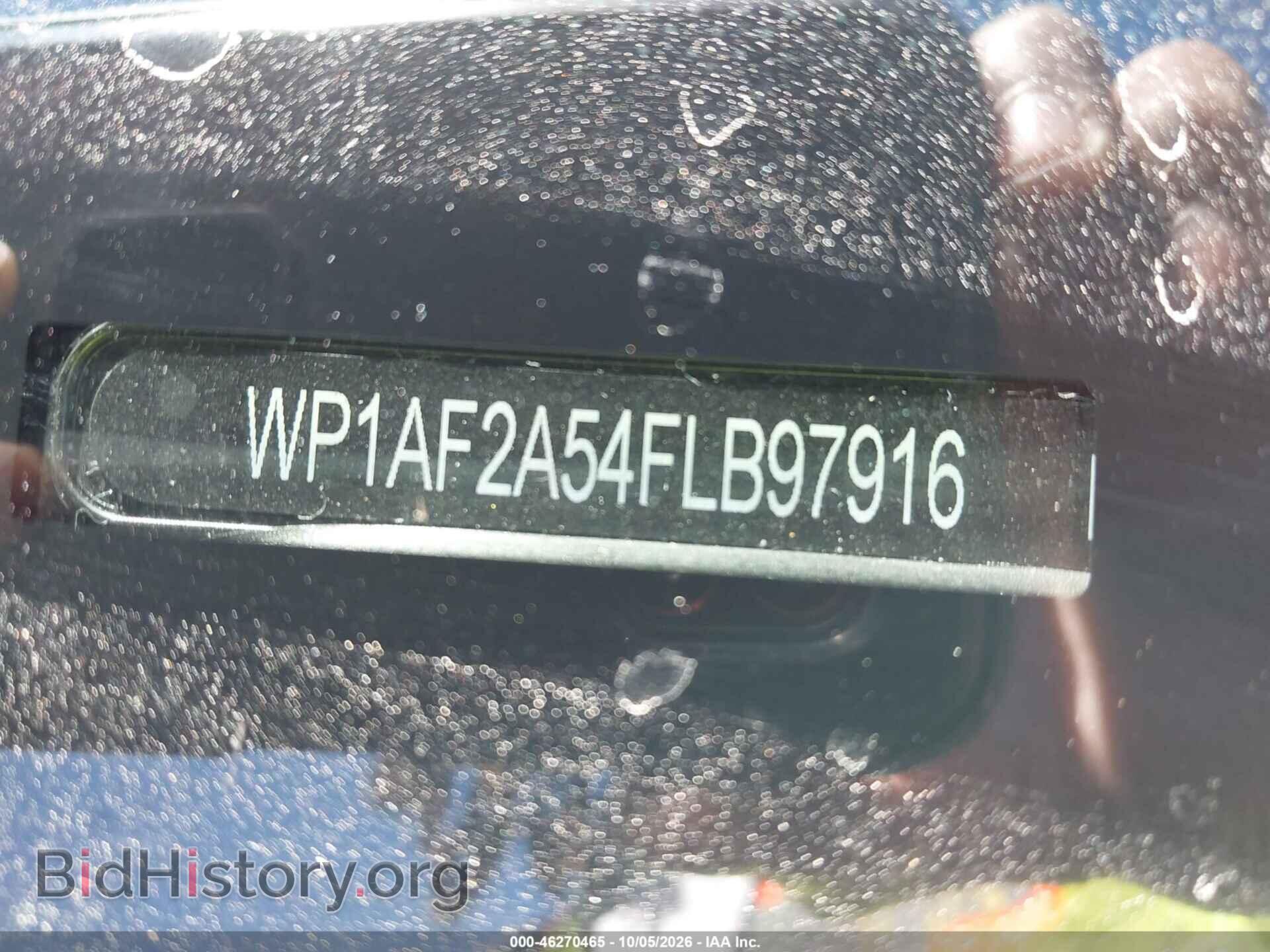 2015 PORSCHE MACAN - VIN: WP1AF2A54FLB97916 - Photo 9