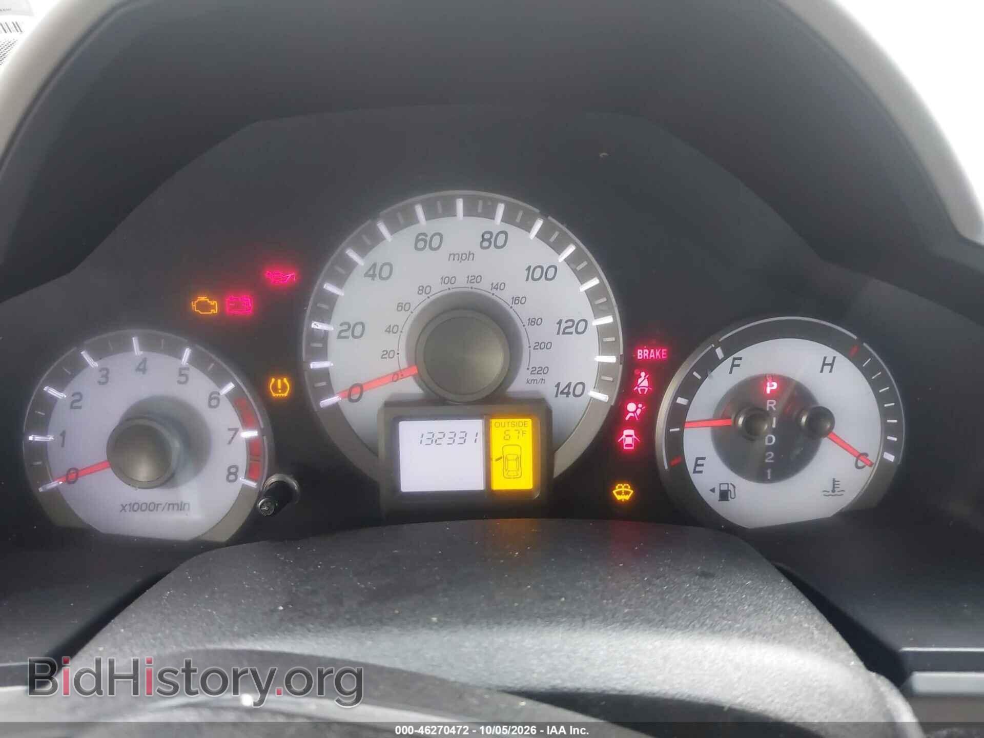 2012 HONDA PILOT - VIN: 5FNYF4H45CB009122 - Photo 7