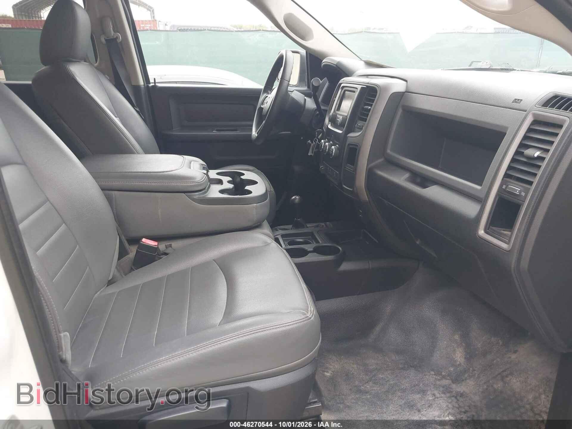 2017 RAM 2500 - VIN: 3C6UR5HJ5HG683510 - Фото 5