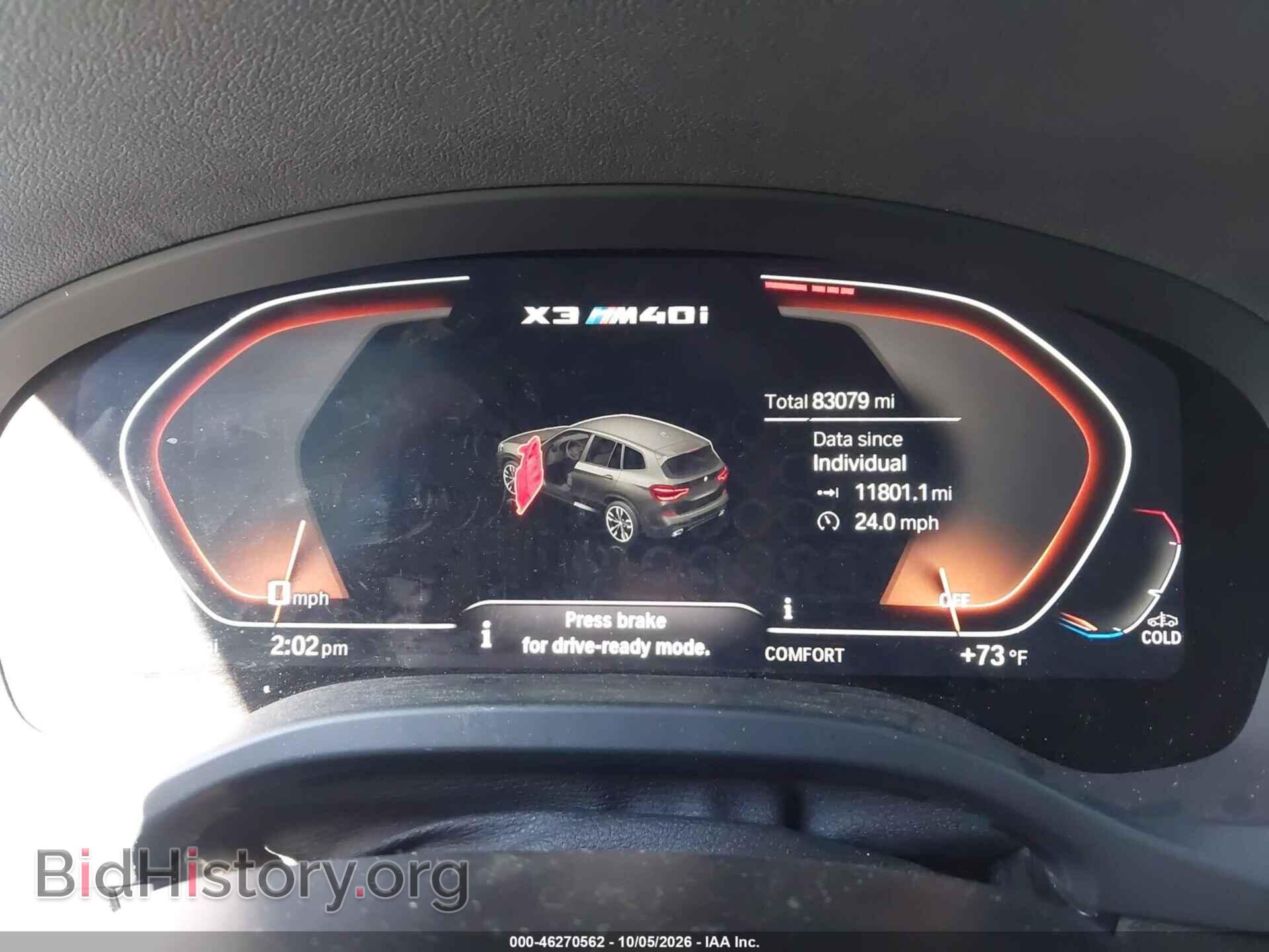 2021 BMW X3 - VIN: 5UXTY9C03M9E96159 - Фото 7