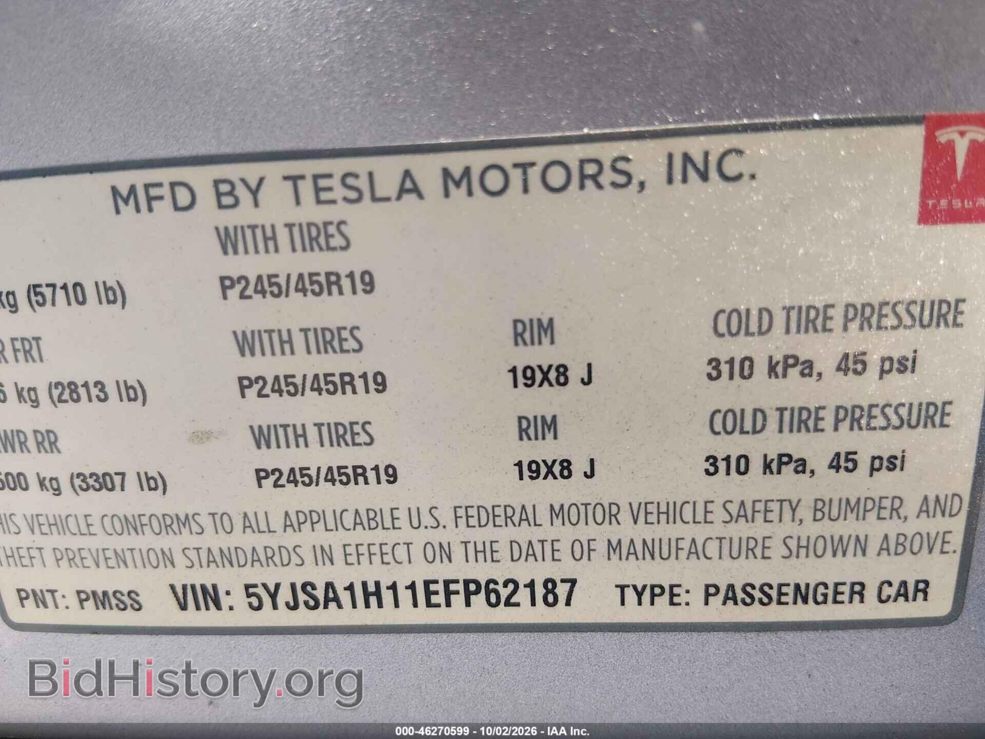 2014 TESLA MODEL S - VIN: 5YJSA1H11EFP62187 - Photo 9