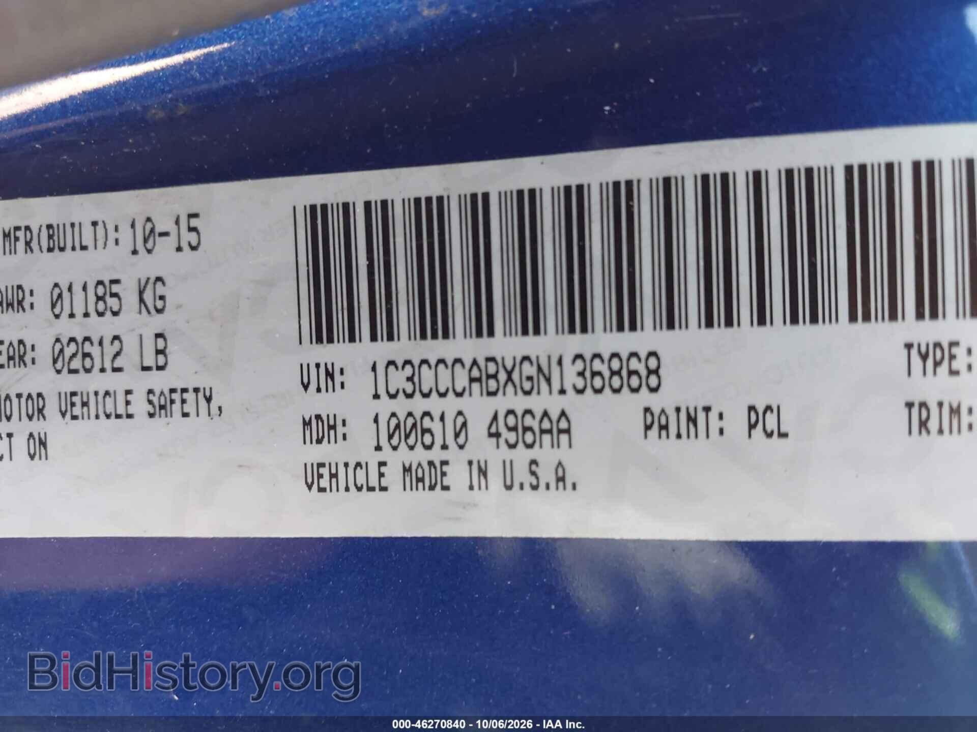 2016 CHRYSLER 200 - VIN: 1C3CCCABXGN136868 - Photo 9