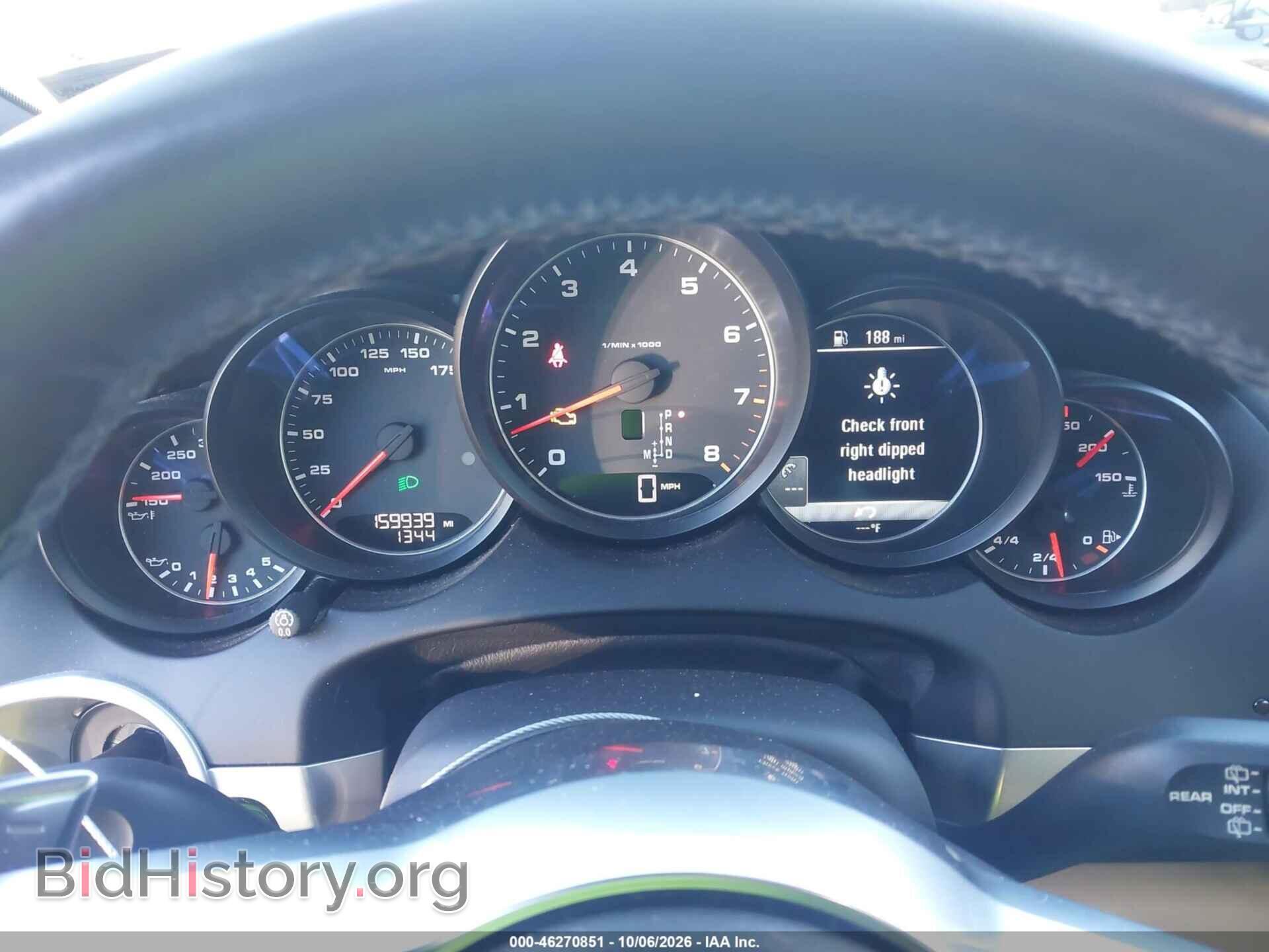 2016 PORSCHE CAYENNE - VIN: WP1AA2A20GKA14264 - Photo 7