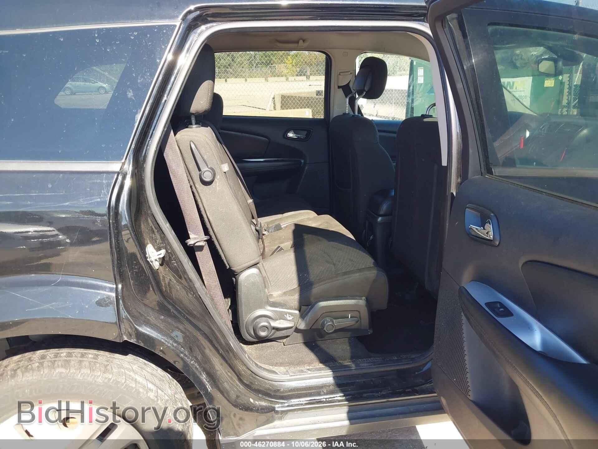 2020 DODGE JOURNEY - VIN: 3C4PDCAB5LT207513 - Photo 8
