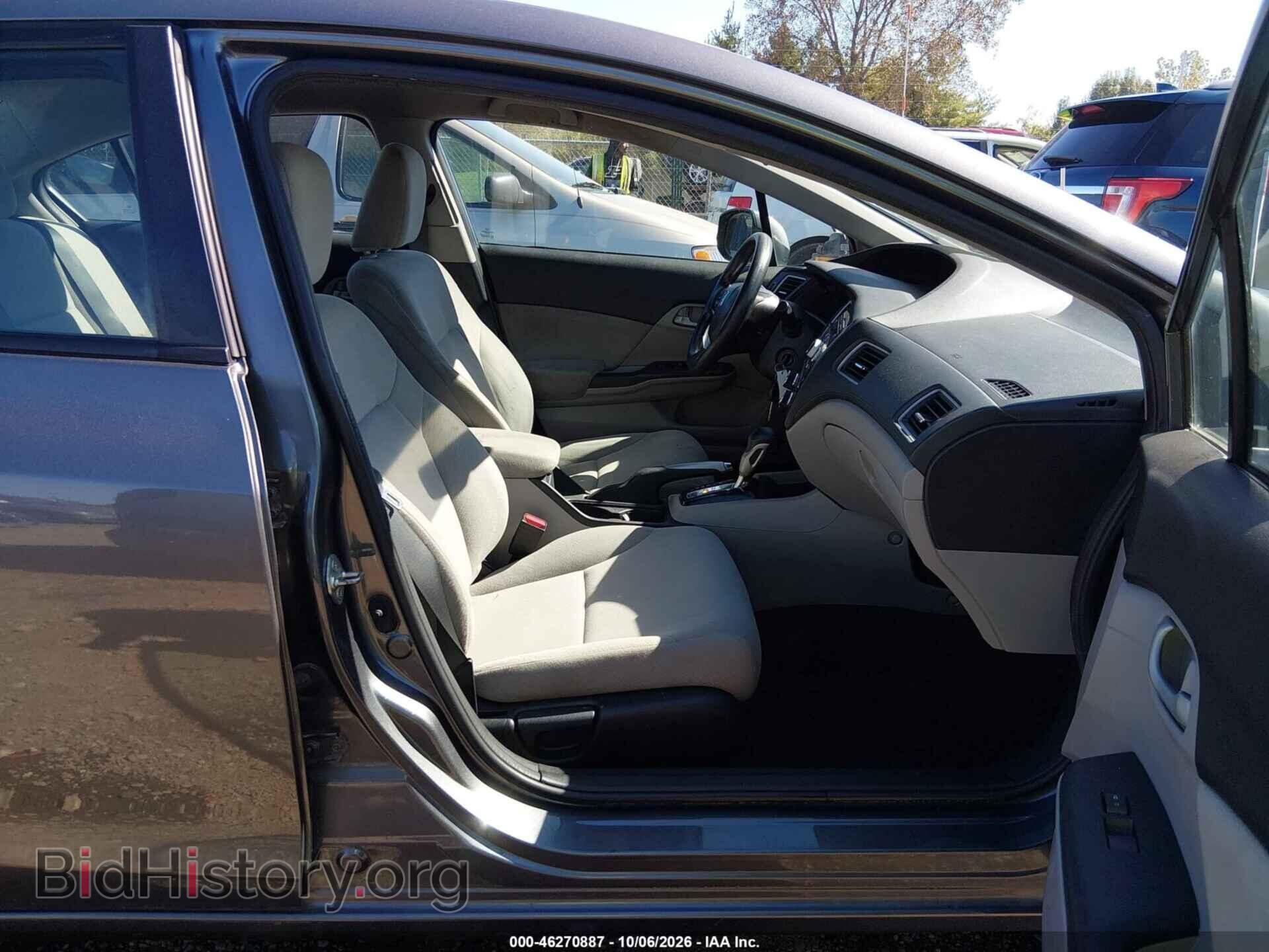 2013 HONDA CIVIC - VIN: 19XFB2F50DE088841 - Фото 5