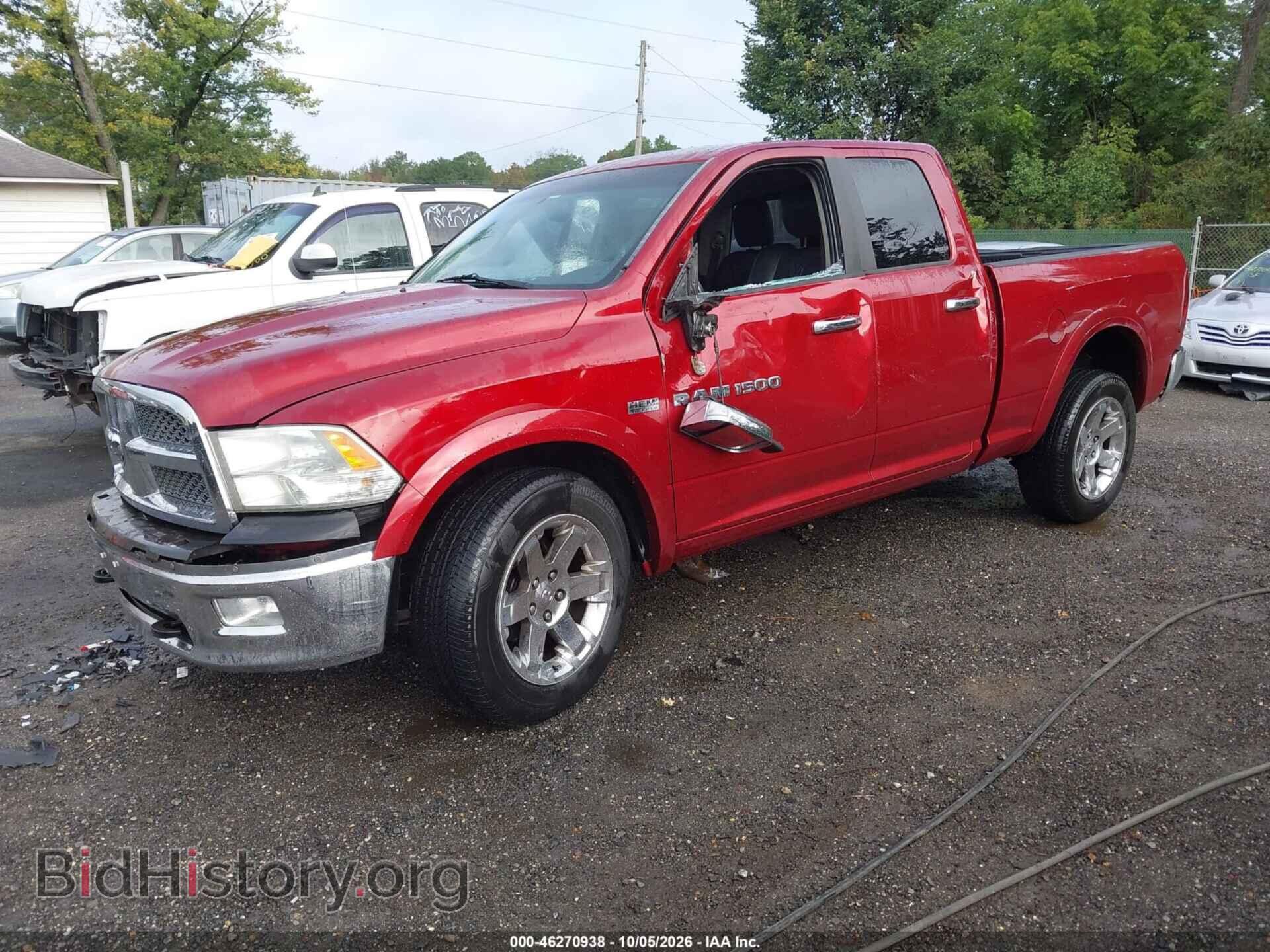 2012 RAM 1500 (VIN 1C6RD7JT9CS213946) — photo 2 of 17