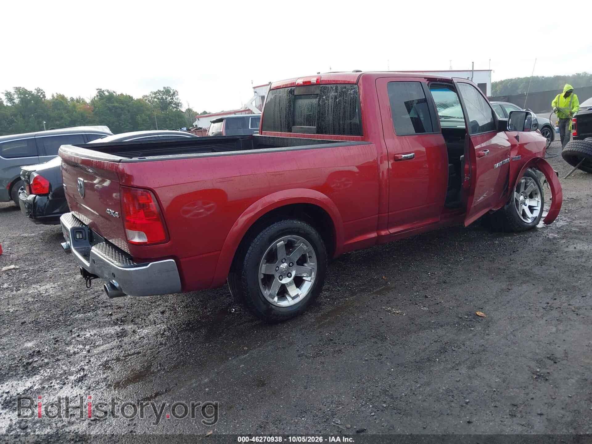2012 RAM 1500 (VIN 1C6RD7JT9CS213946) — photo 4 of 17