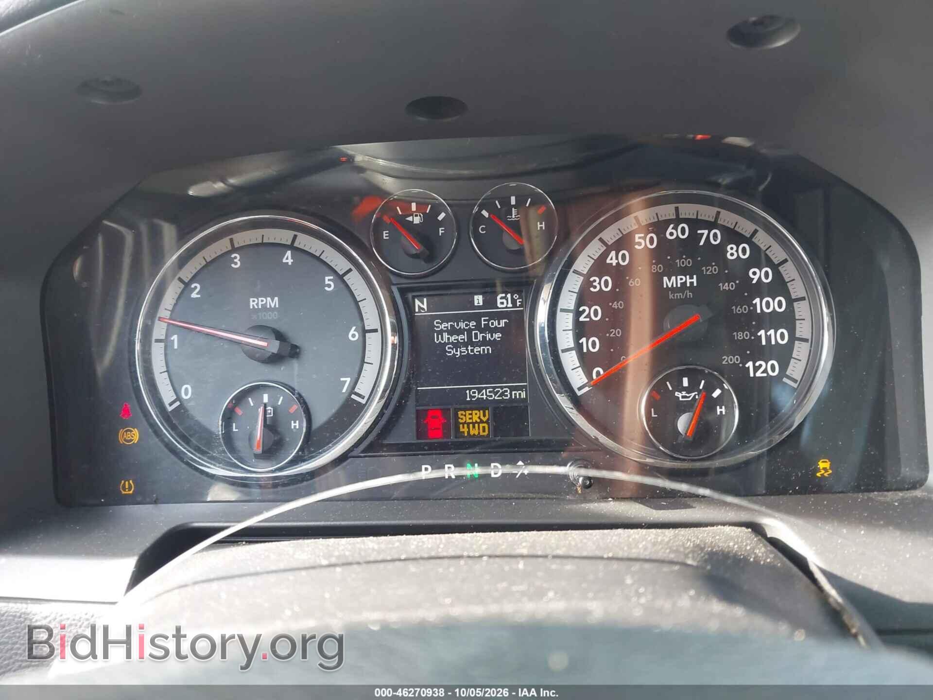 2012 RAM 1500 (VIN 1C6RD7JT9CS213946) — photo 7 of 17