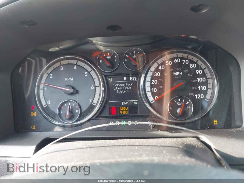 2012 RAM 1500 (VIN 1C6RD7JT9CS213946) — photo 7 of 17