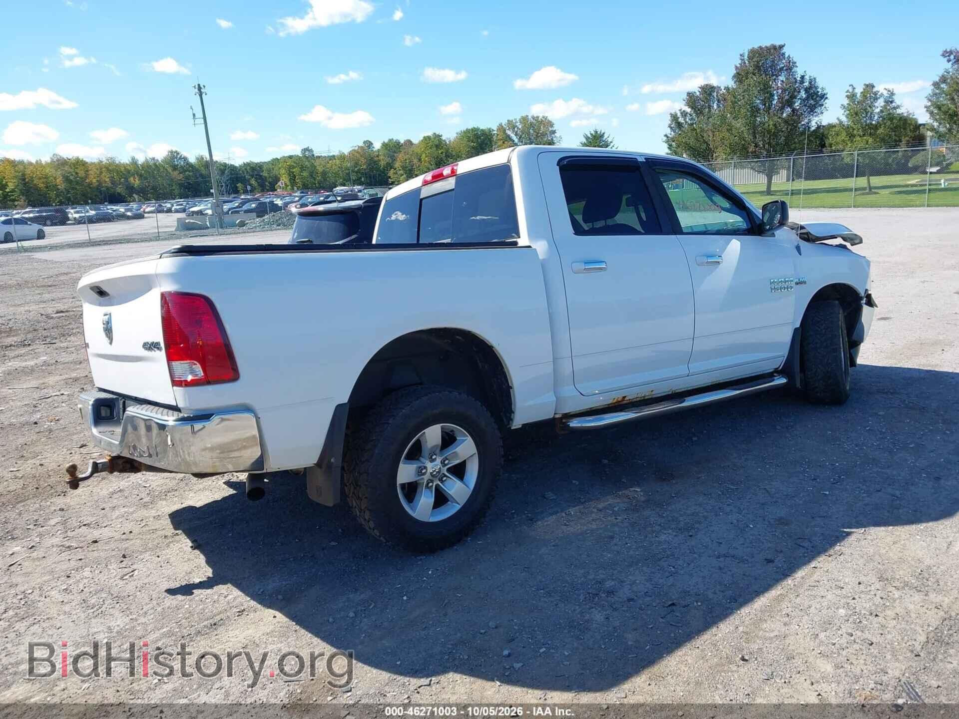 2014 RAM 1500 - VIN: 1C6RR7LT9ES177192 - Photo 4