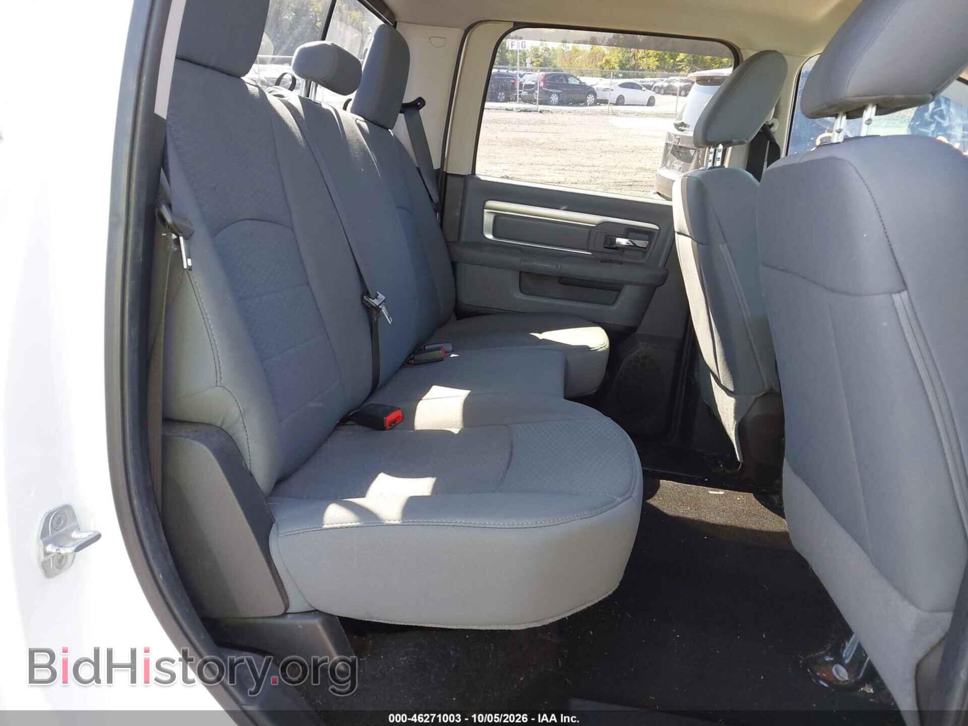 2014 RAM 1500 - VIN: 1C6RR7LT9ES177192 - Photo 8