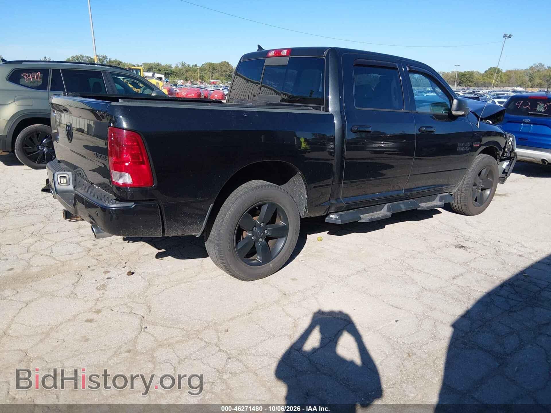 2018 RAM 1500 - VIN: 1C6RR7LT5JS163686 - Фото 4