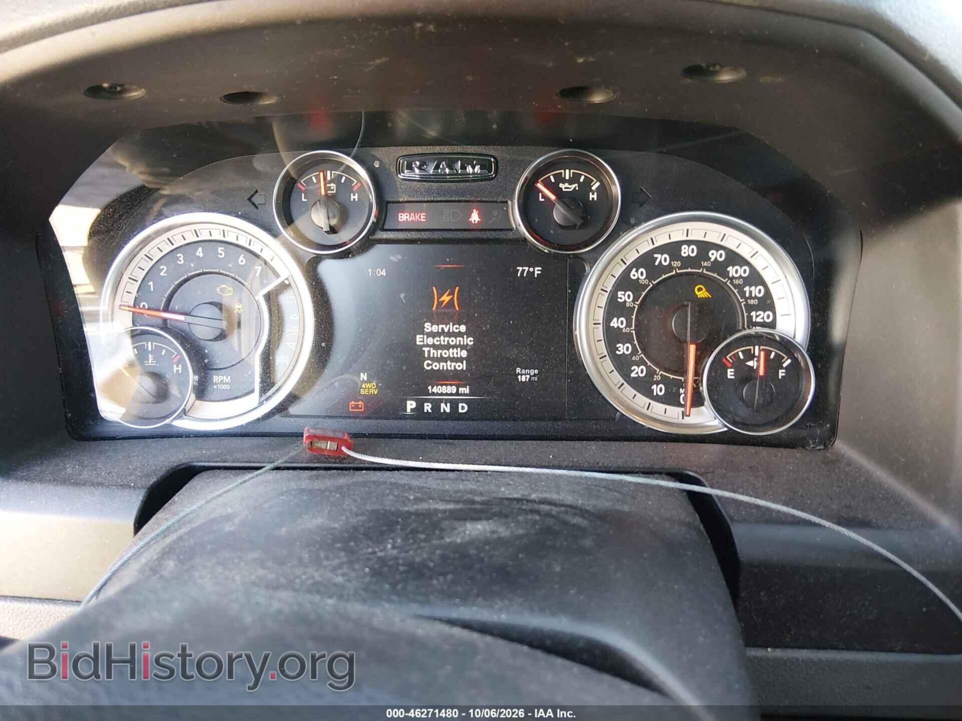 2018 RAM 1500 - VIN: 1C6RR7LT5JS163686 - Фото 7