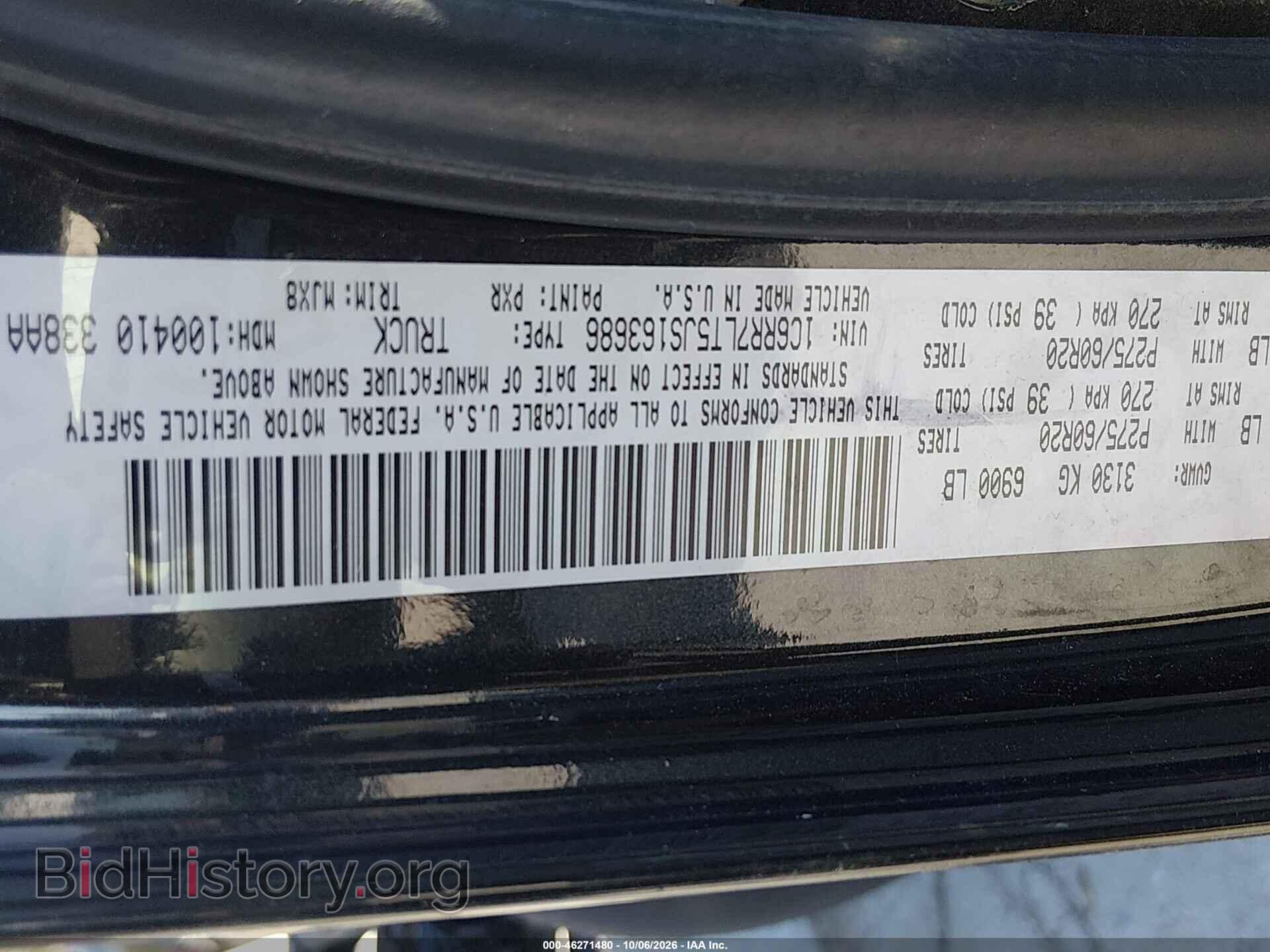 2018 RAM 1500 - VIN: 1C6RR7LT5JS163686 - Фото 9