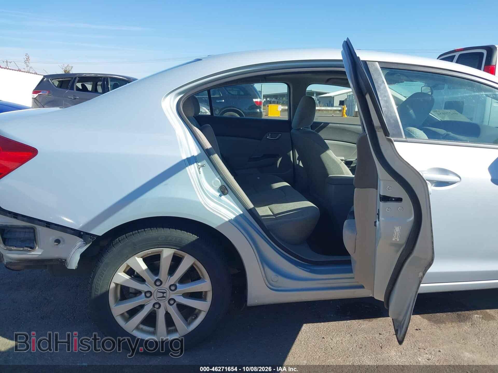 2012 HONDA CIVIC - VIN: 2HGFB2F82CH551433 - Фото 8