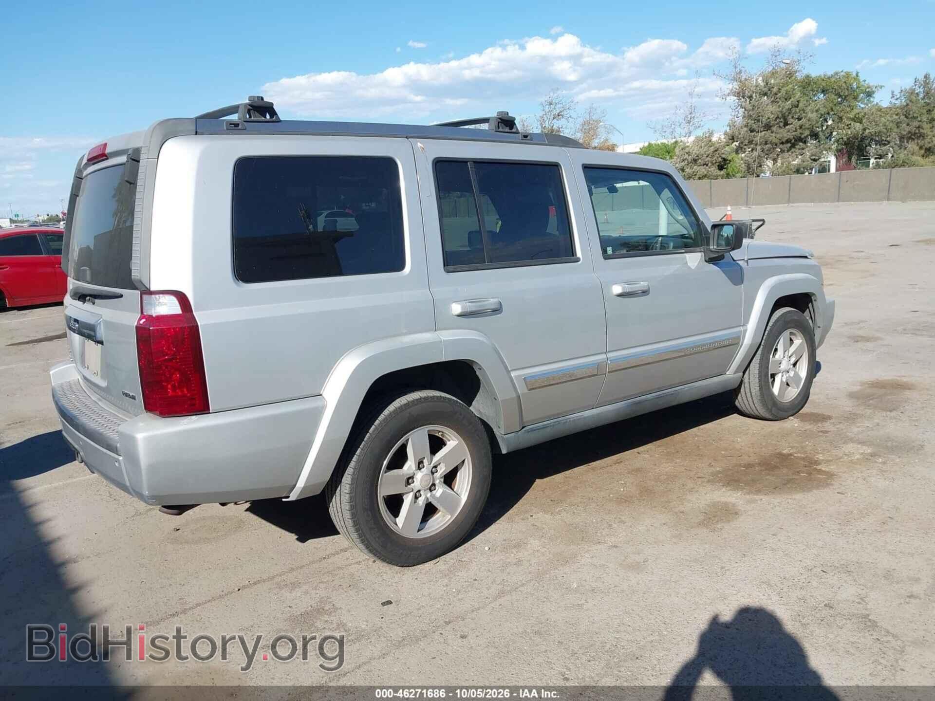 2008 JEEP COMMANDER - VIN: 1J8HG58208C224745 - Photo 4