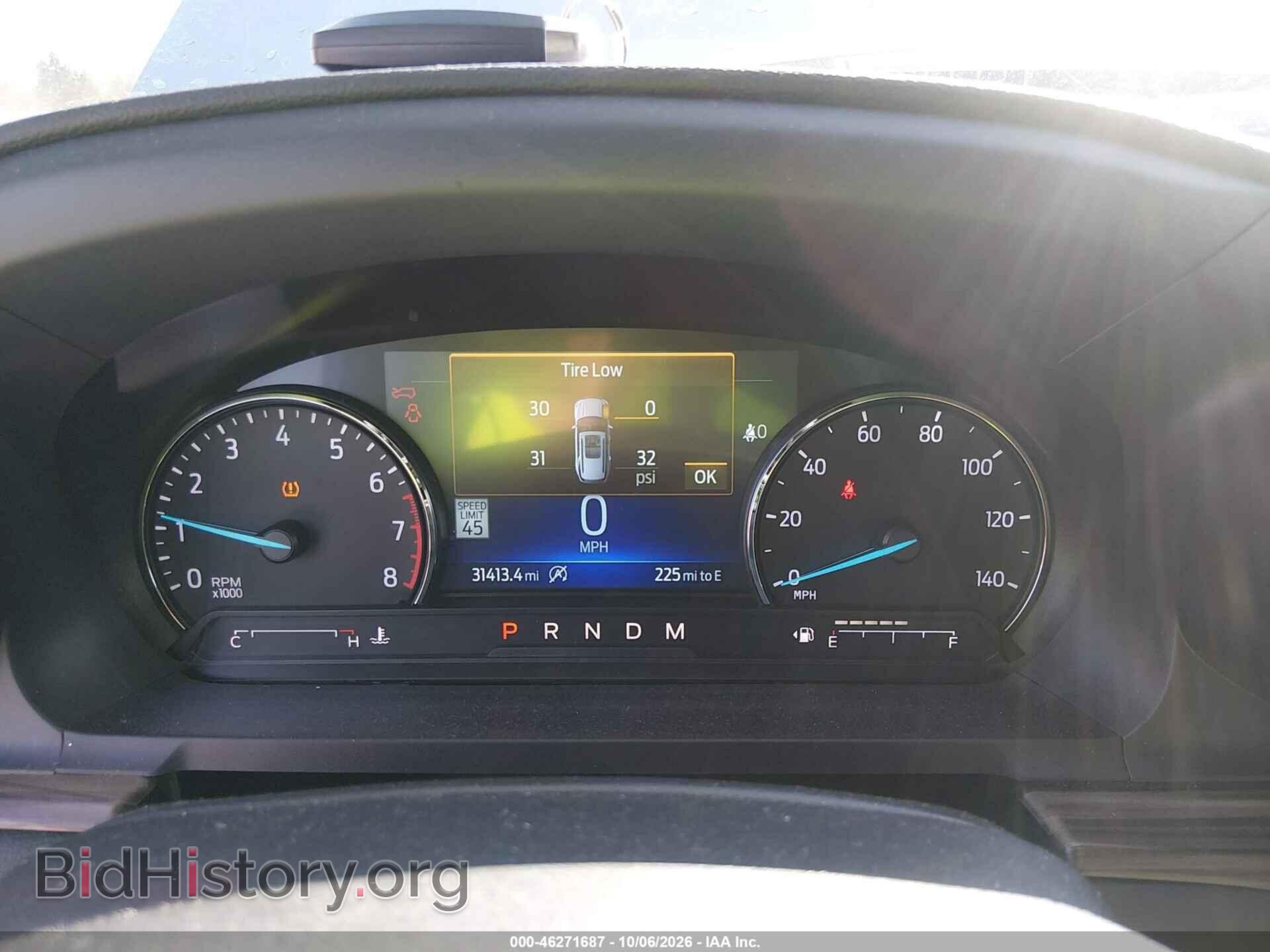 2020 FORD EXPLORER - VIN: 1FMSK8FH9LGB54972 - Фото 7