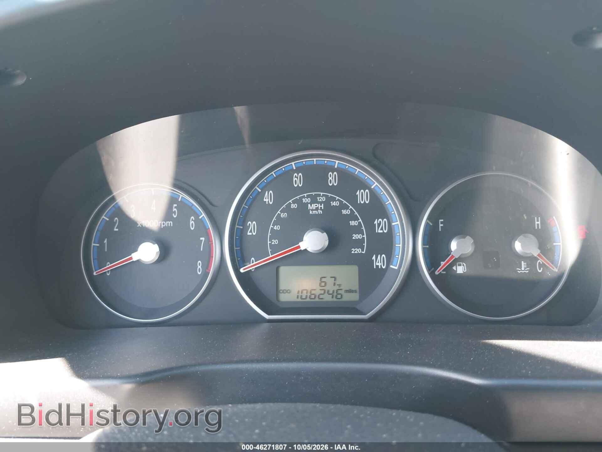2009 HYUNDAI SANTA FE - VIN: 5NMSG73D39H247201 - Фото 7