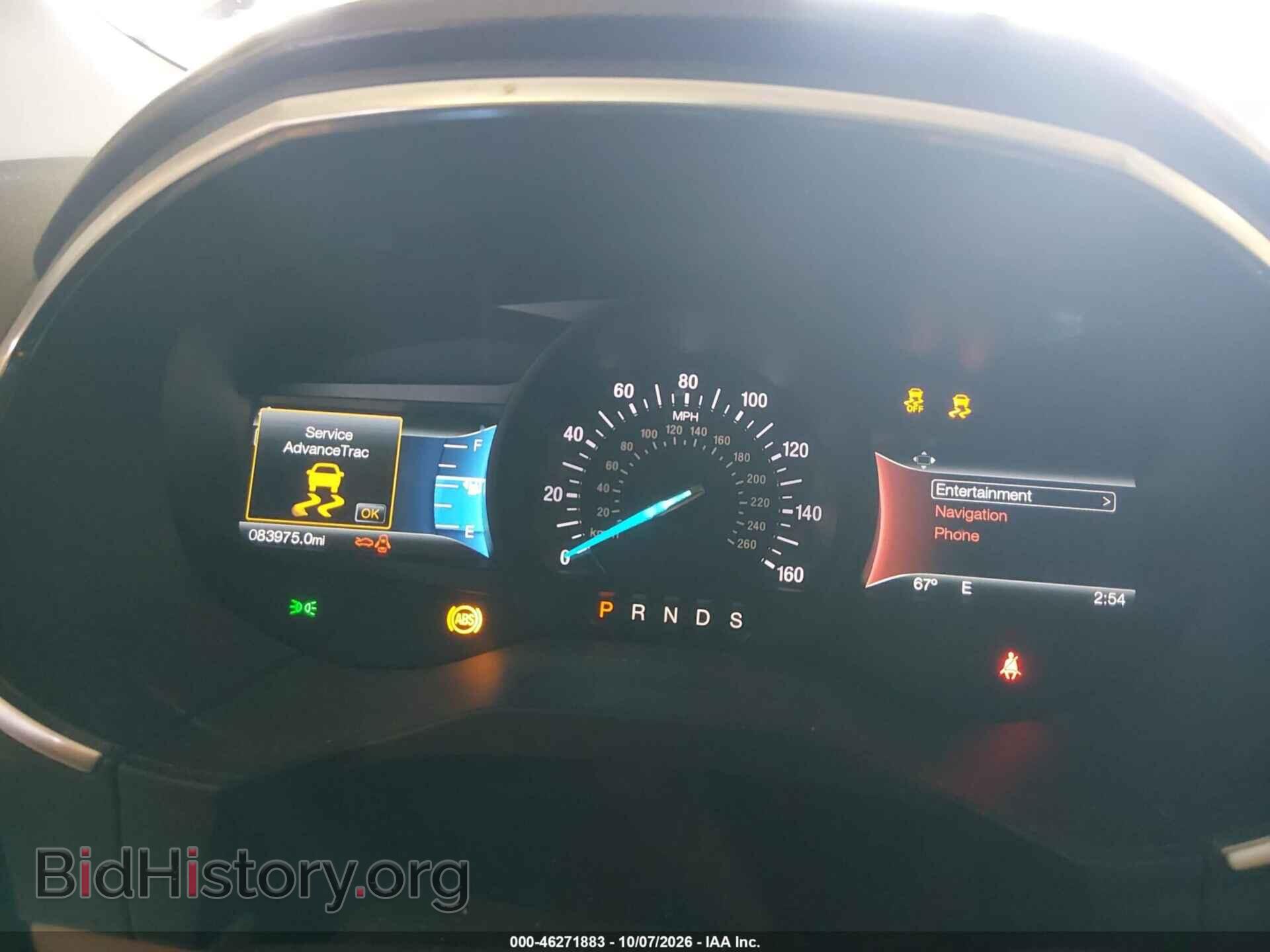 2017 FORD EDGE - VIN: 2FMPK3K8XHBC58481 - Фото 7