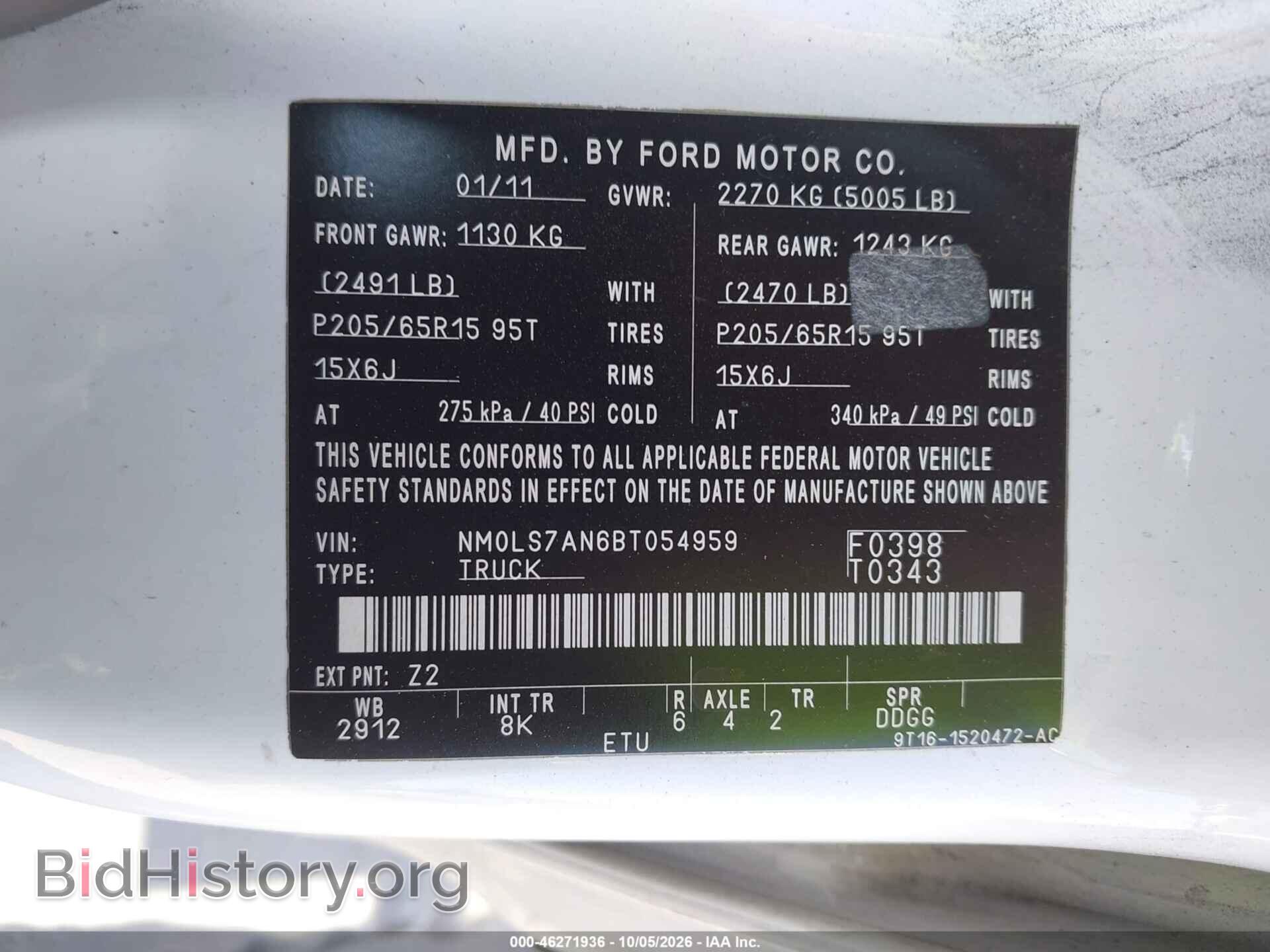 2011 FORD TRANSIT CONNECT - VIN: NM0LS7AN6BT054959 - Фото 9