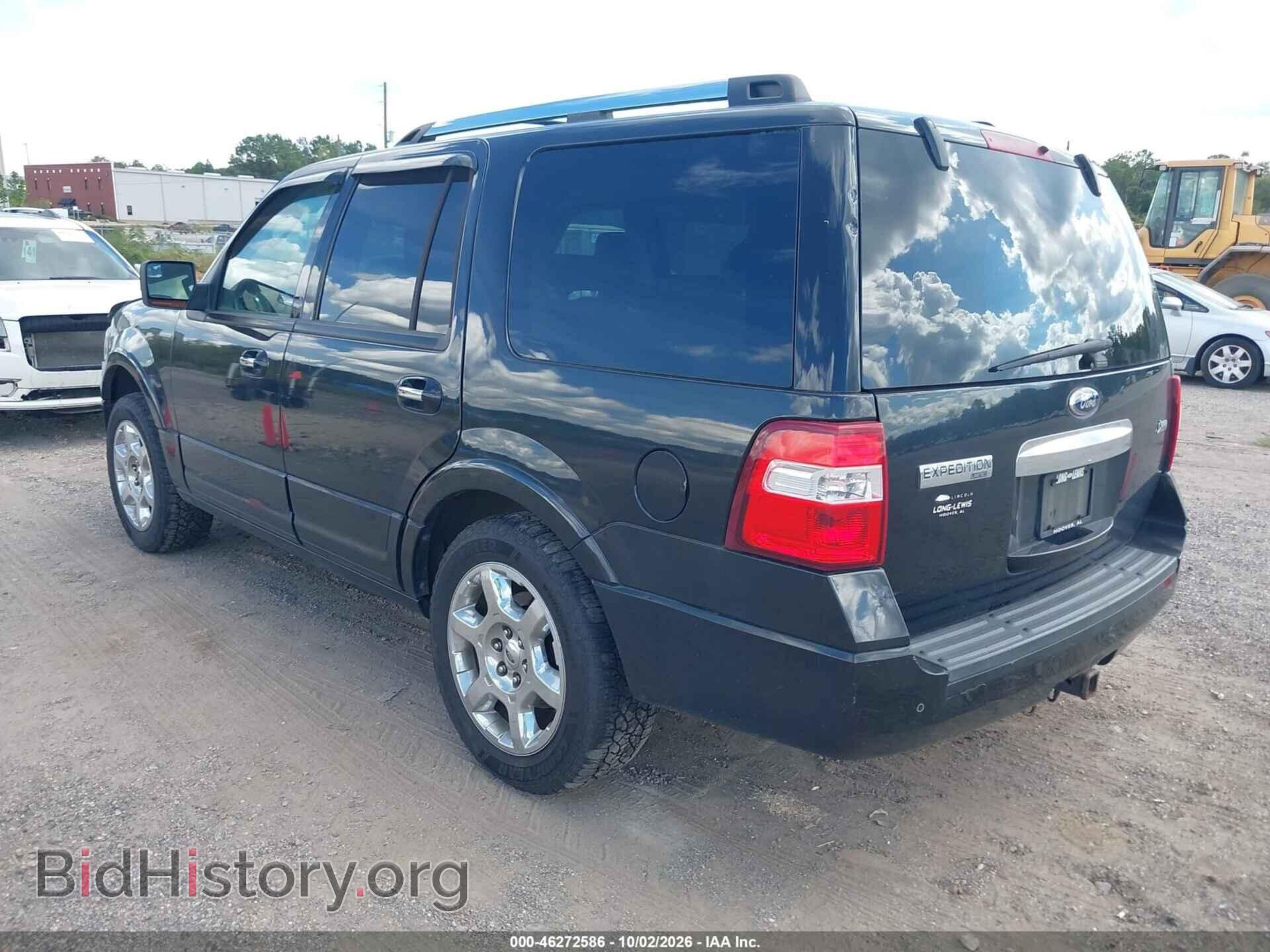 2014 FORD EXPEDITION - VIN: 1FMJU2A59EEF61639 - Photo 3