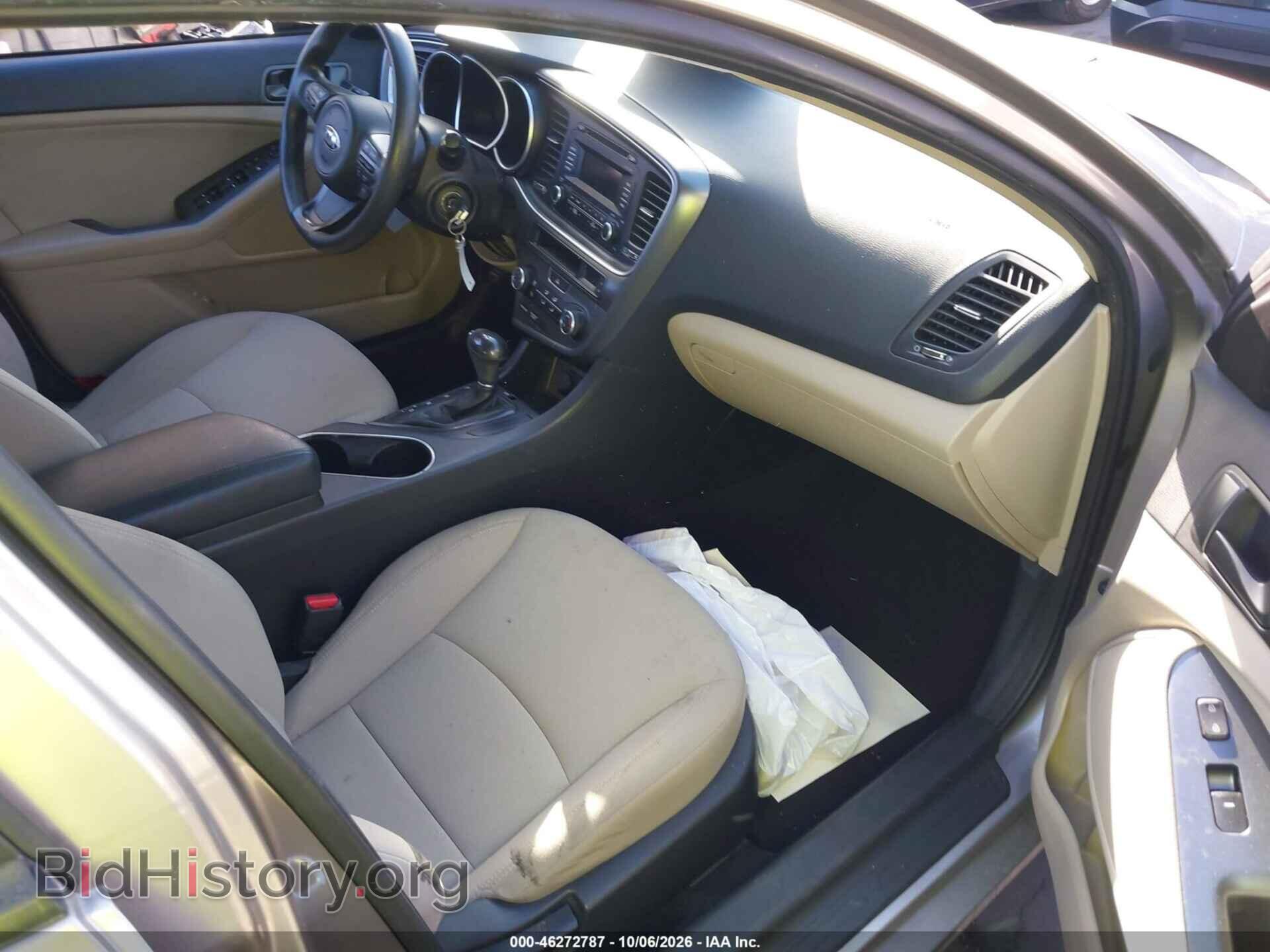 2015 KIA OPTIMA - VIN: KNAGM4A77F5583973 - Фото 5