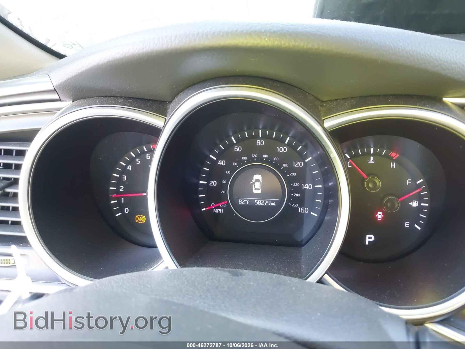 2015 KIA OPTIMA - VIN: KNAGM4A77F5583973 - Фото 7