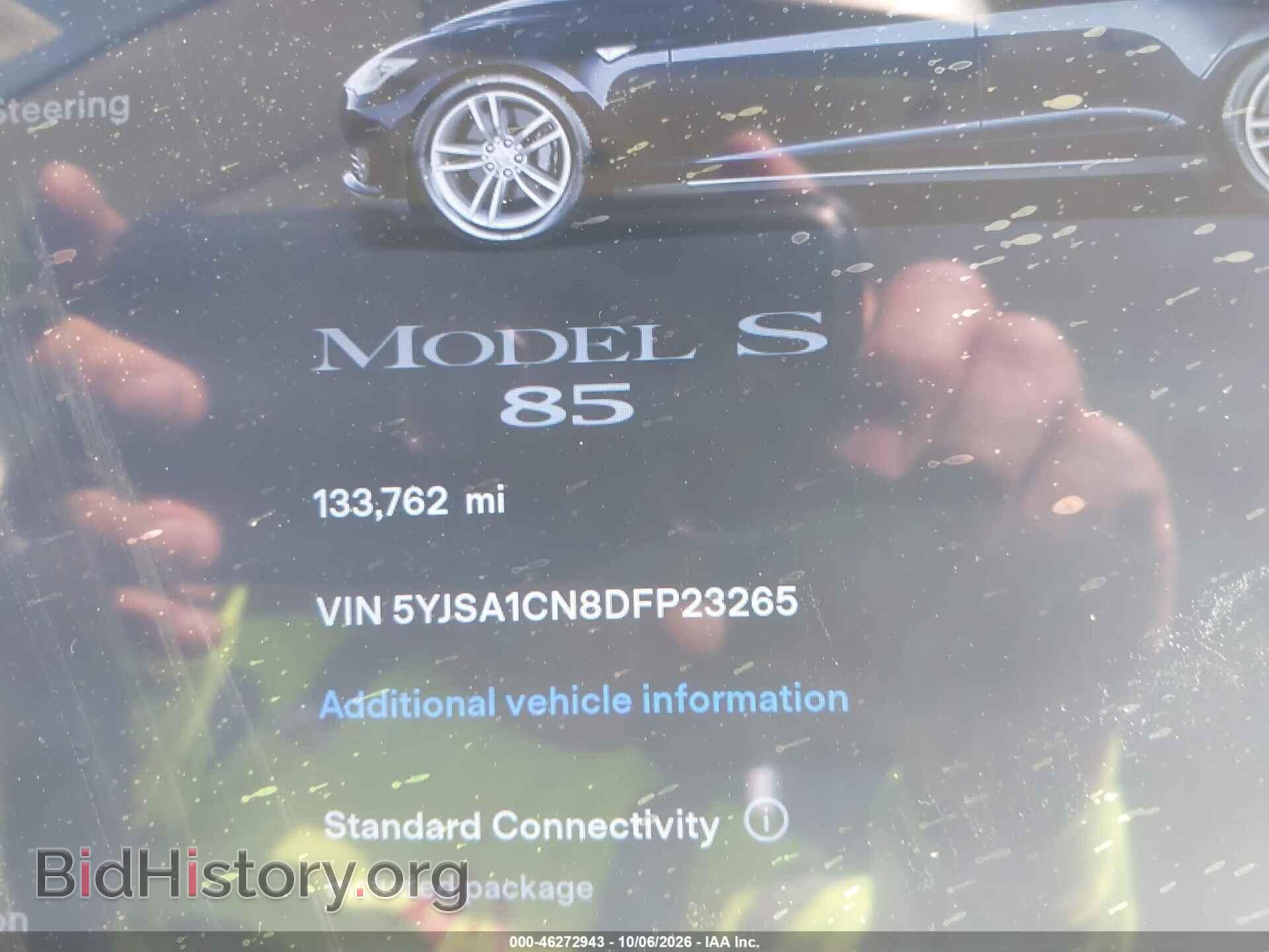 2013 TESLA MODEL S - VIN: 5YJSA1CN8DFP23265 - Photo 14