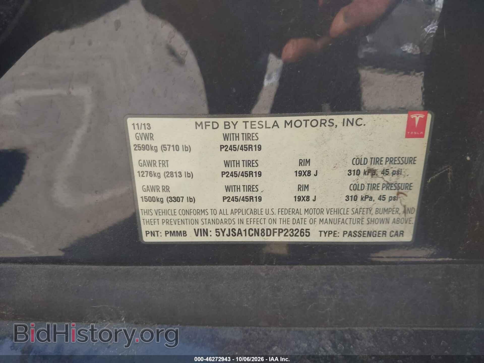 2013 TESLA MODEL S - VIN: 5YJSA1CN8DFP23265 - Photo 9