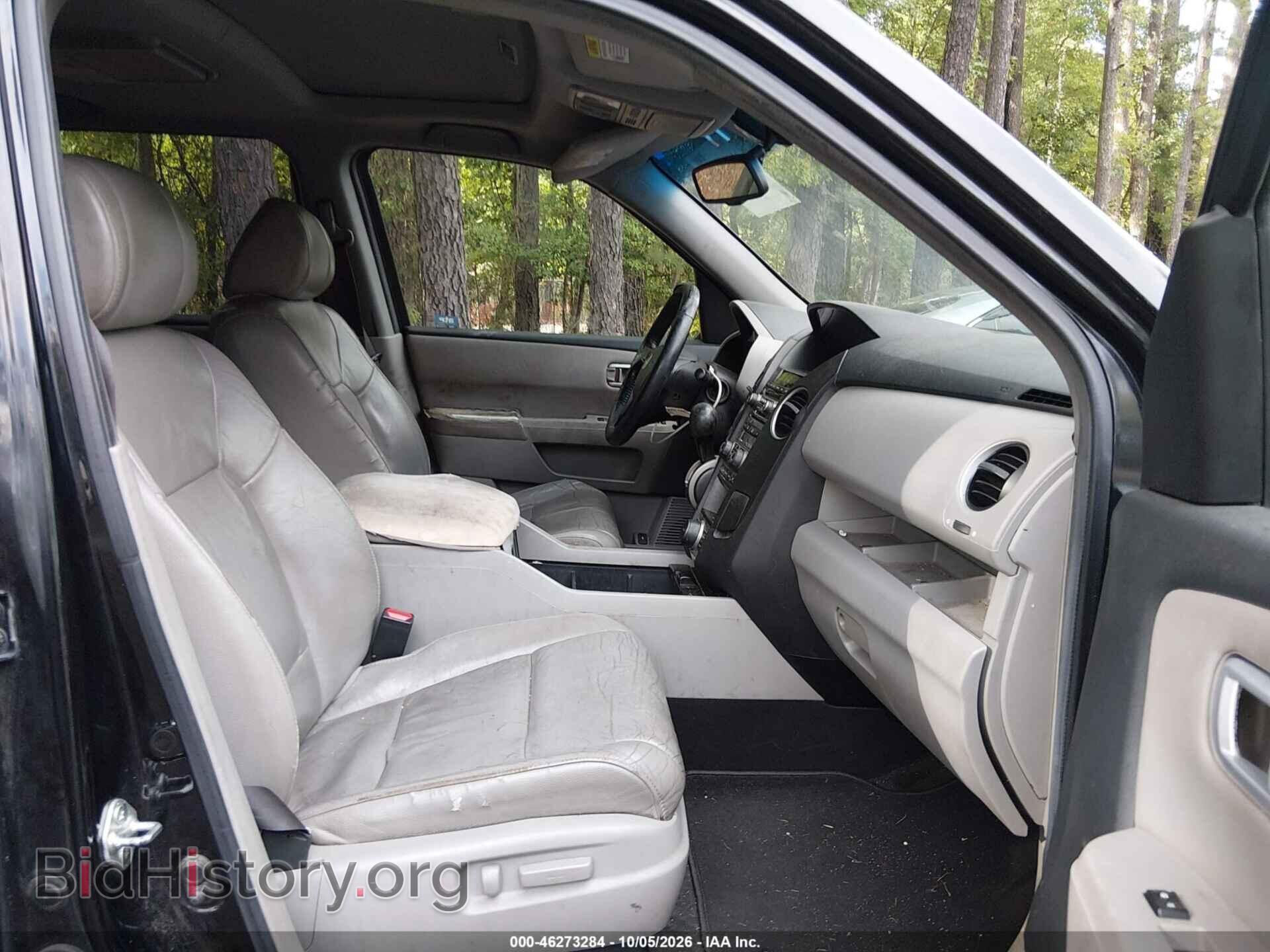 2013 HONDA PILOT - VIN: 5FNYF4H6XDB011161 - Photo 5