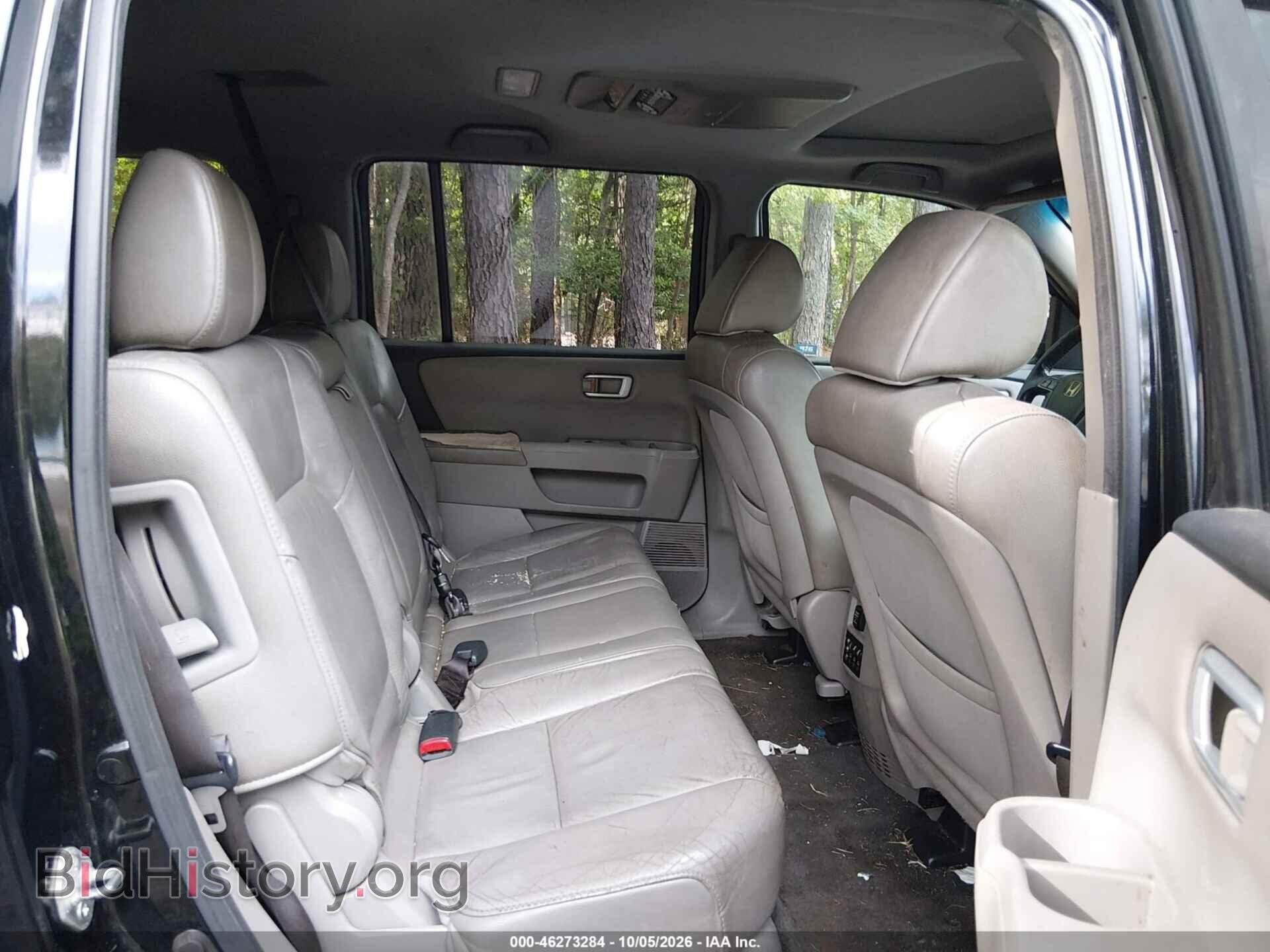 2013 HONDA PILOT - VIN: 5FNYF4H6XDB011161 - Photo 8