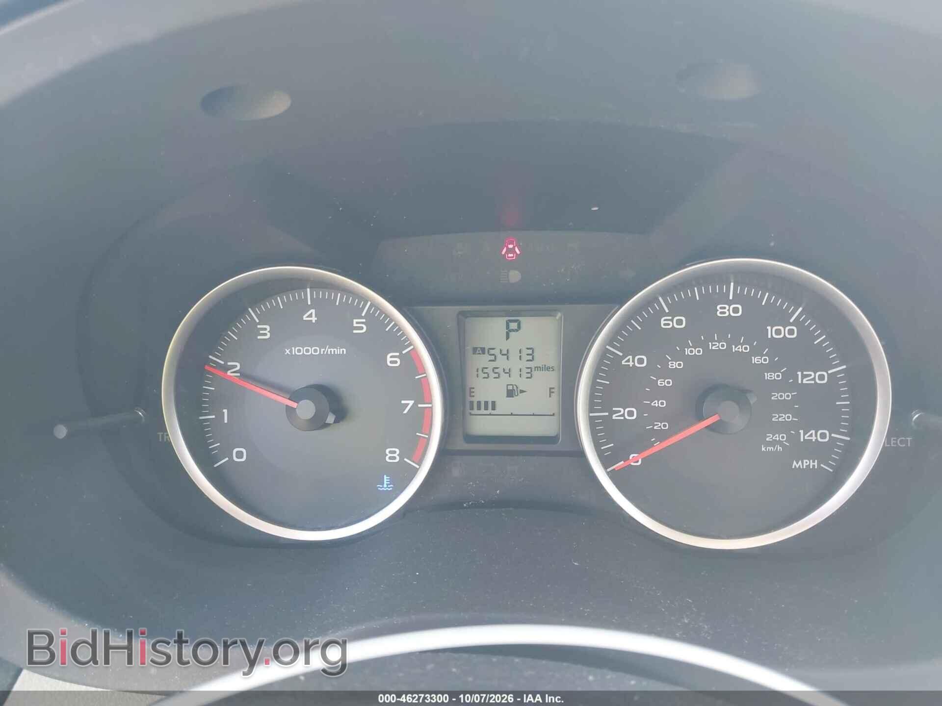 2016 SUBARU FORESTER - VIN: JF2SJADC5GH547746 - Фото 7