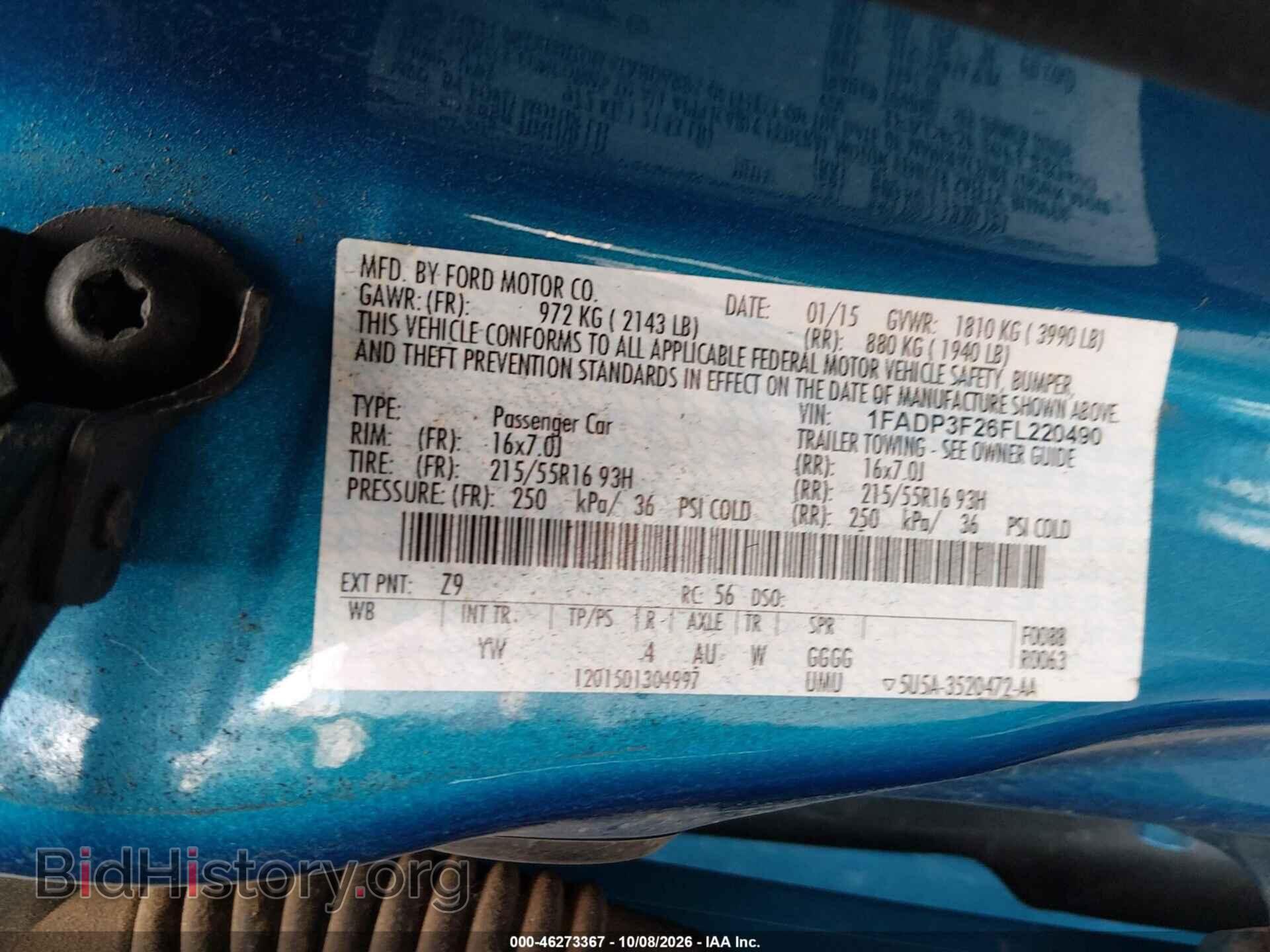2015 FORD FOCUS - VIN: 1FADP3F26FL220490 - Photo 9
