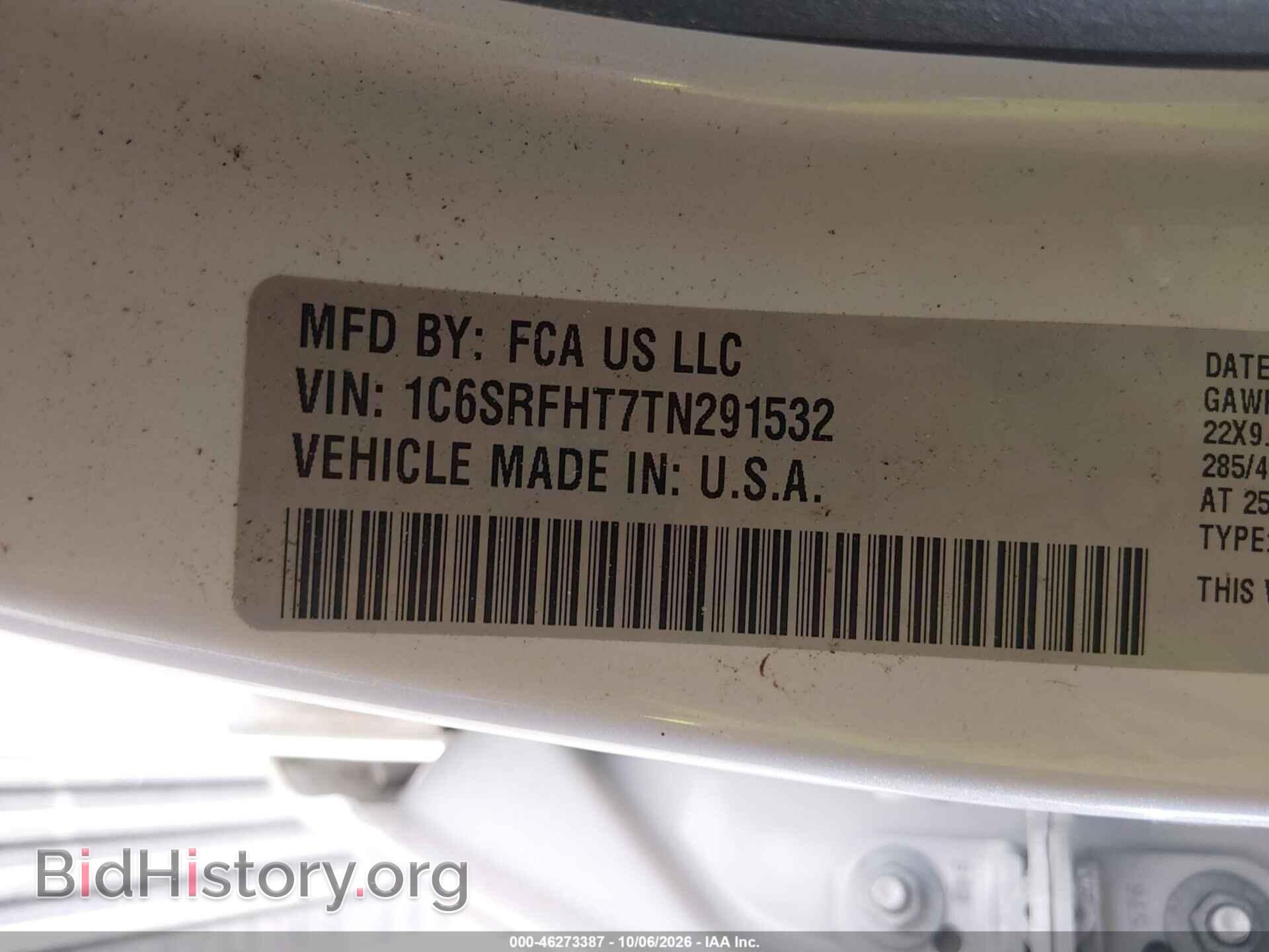 2026 RAM 1500 - VIN: 1C6SRFHT7TN291532 - Photo 9