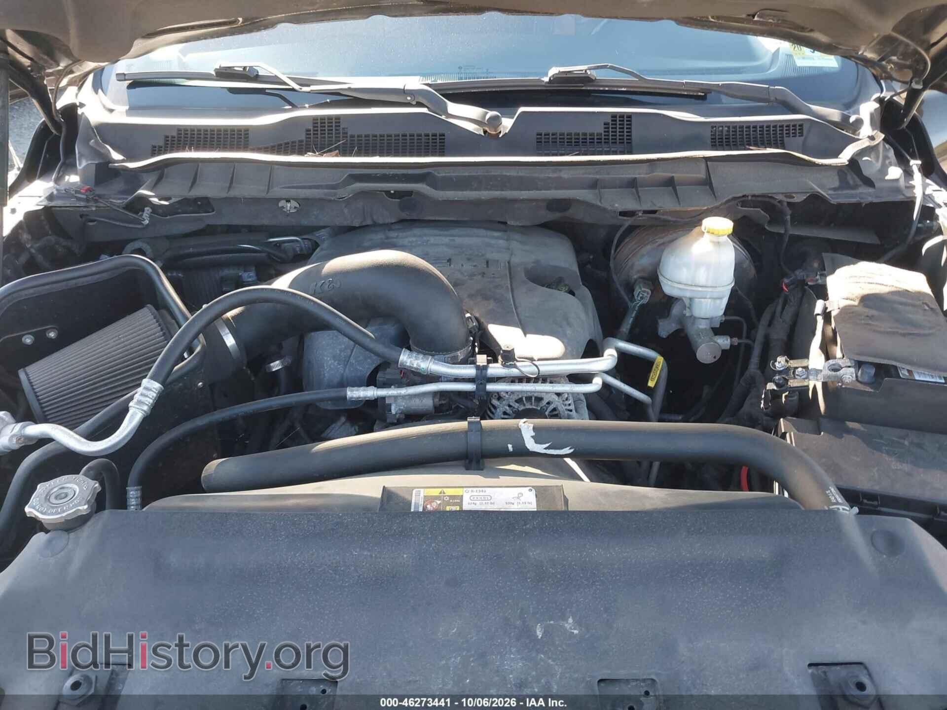 2013 RAM 1500 - VIN: 1C6RR7PT5DS606692 - Фото 10