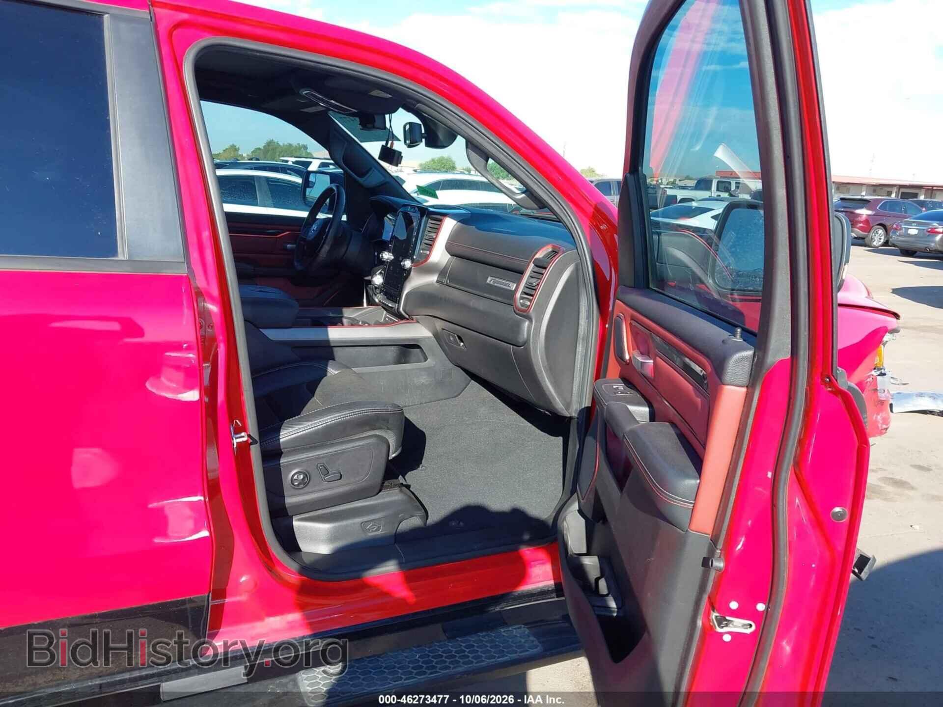 2019 RAM 1500 - VIN: 1C6SRFLT9KN752400 - Фото 5