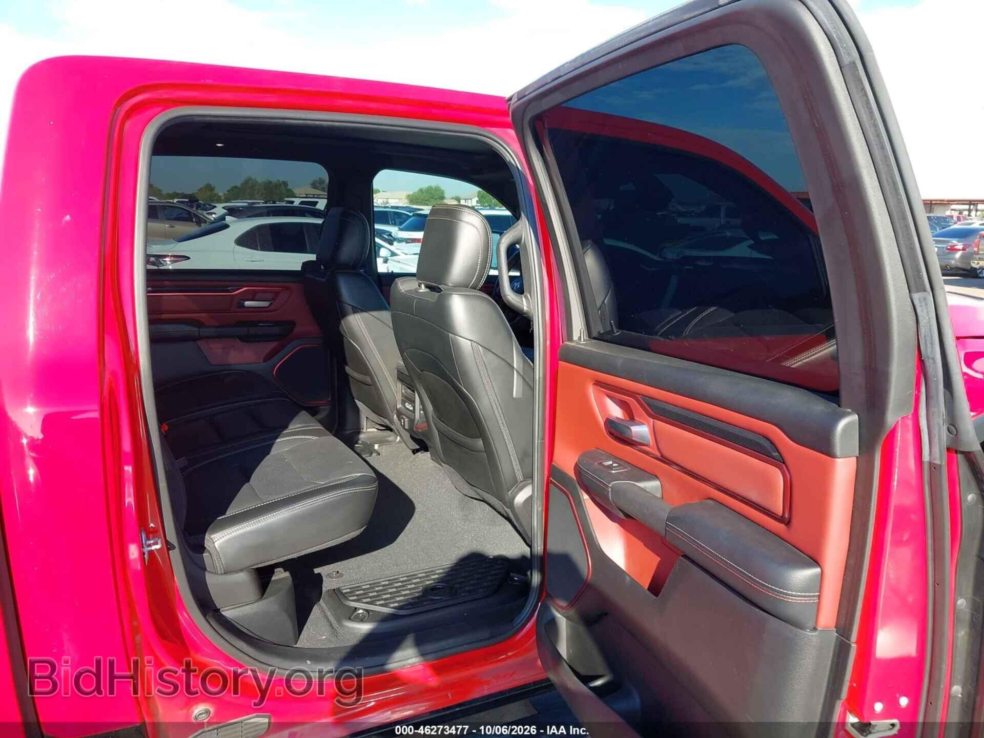2019 RAM 1500 - VIN: 1C6SRFLT9KN752400 - Фото 8