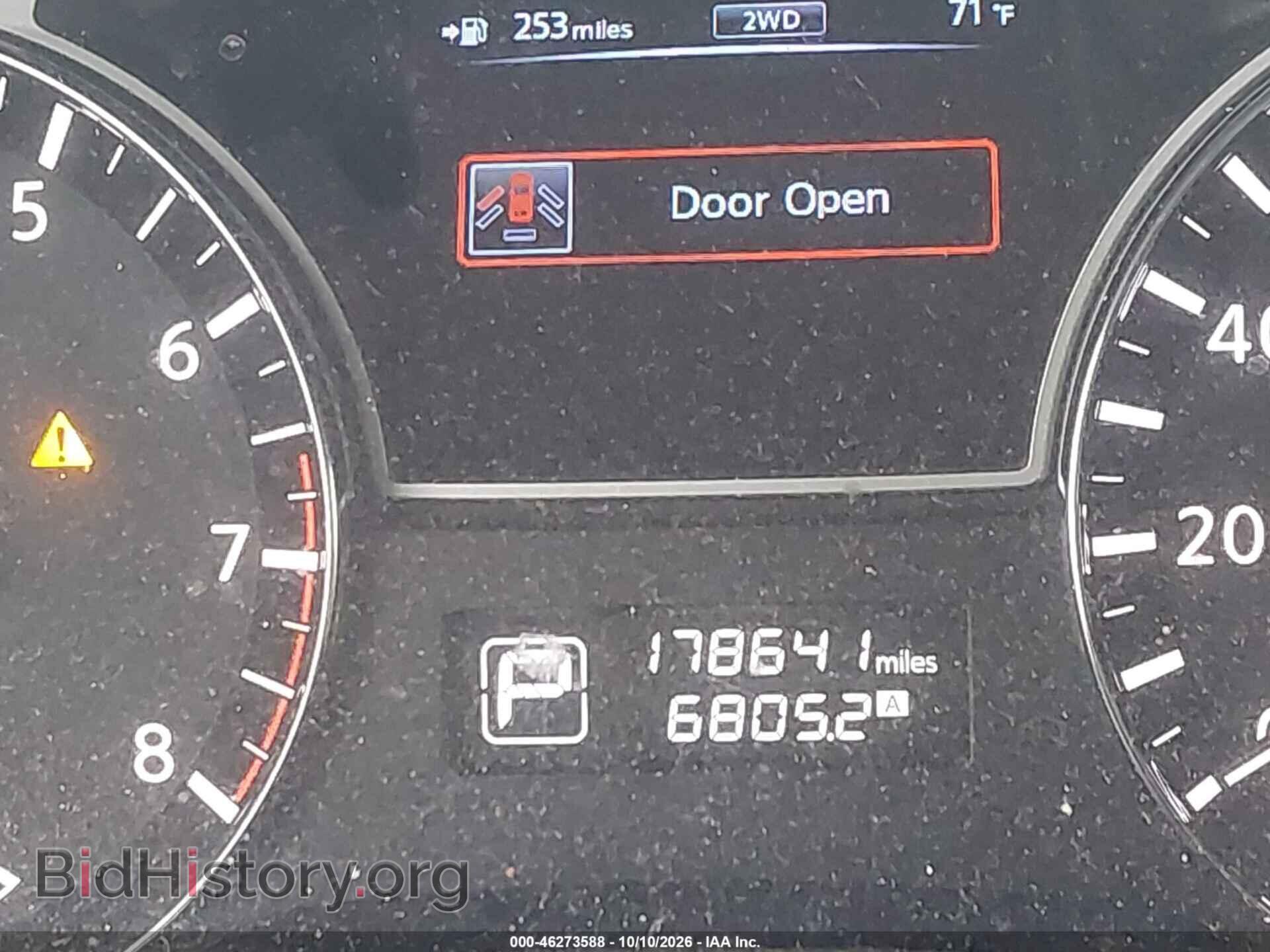 2013 NISSAN PATHFINDER - VIN: 5N1AR2MM9DC662999 - Photo 12