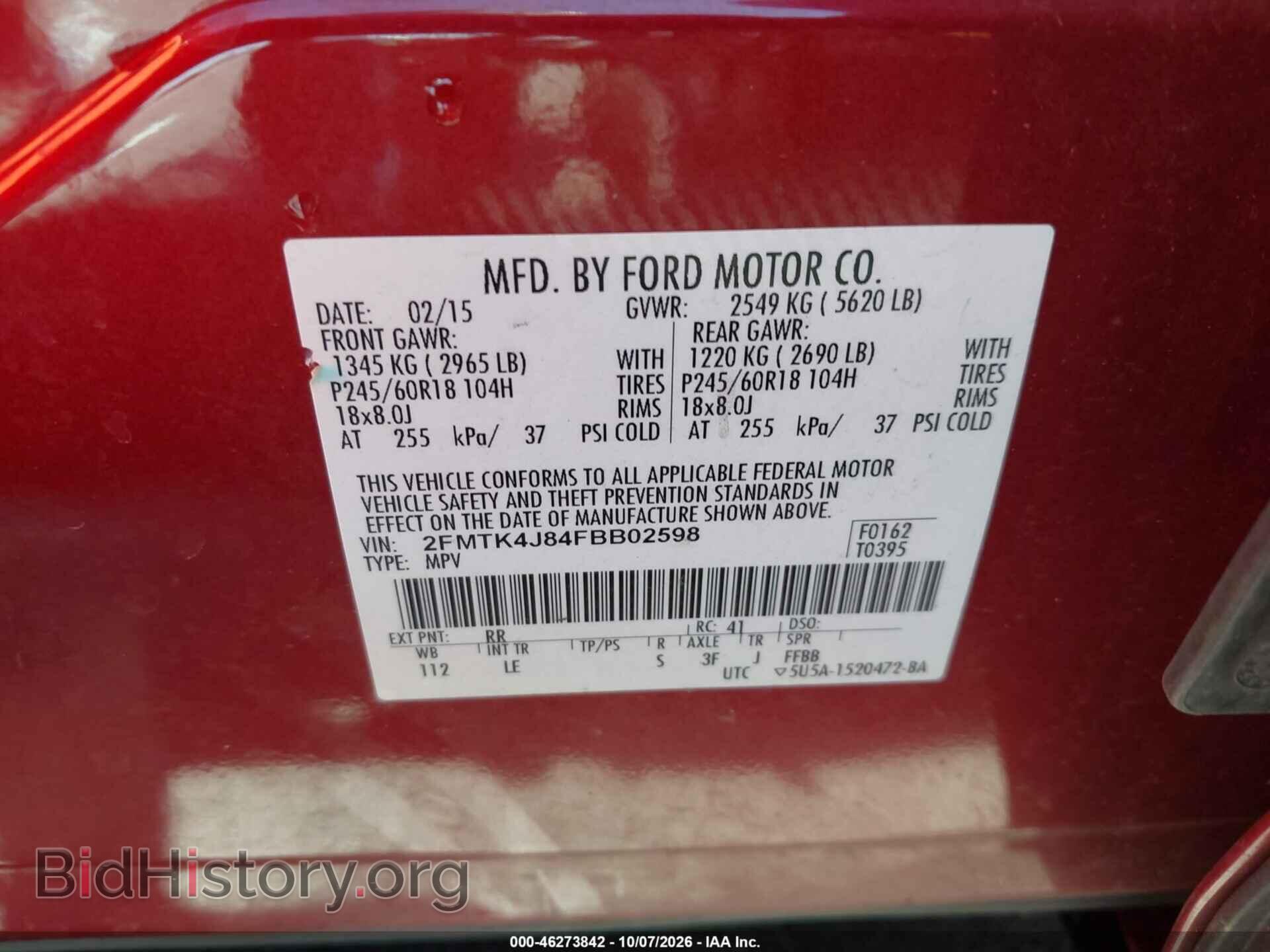 2015 FORD EDGE - VIN: 2FMTK4J84FBB02598 - Photo 9