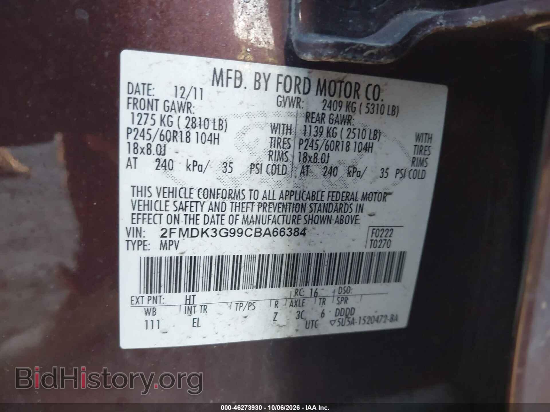 2012 FORD EDGE - VIN: 2FMDK3G99CBA66384 - Фото 9