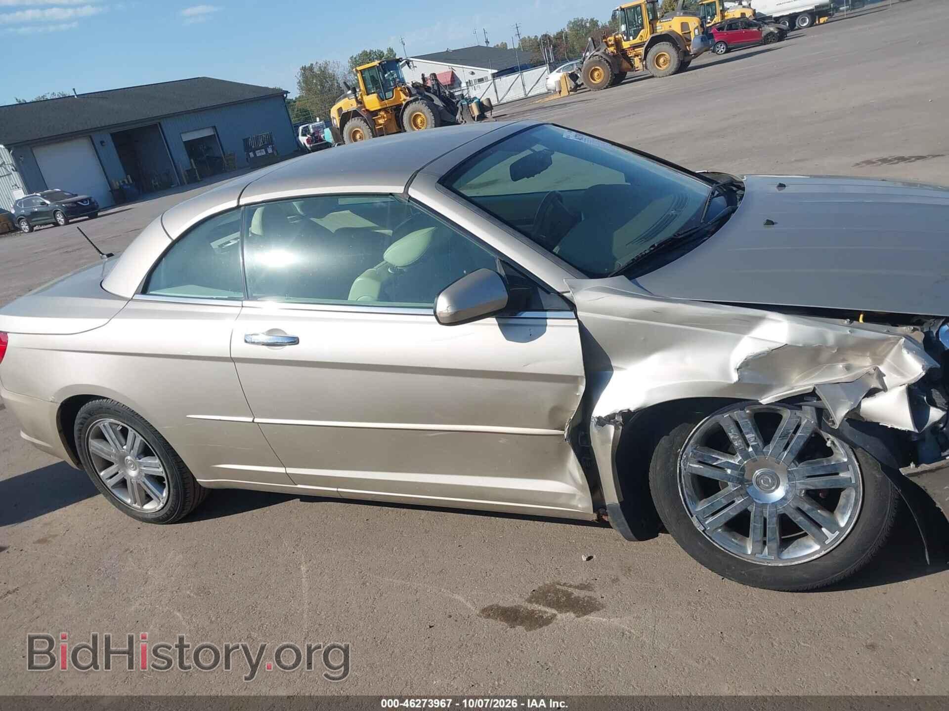 2008 CHRYSLER SEBRING - VIN: 1C3LC65M48N148058 - Фото 13