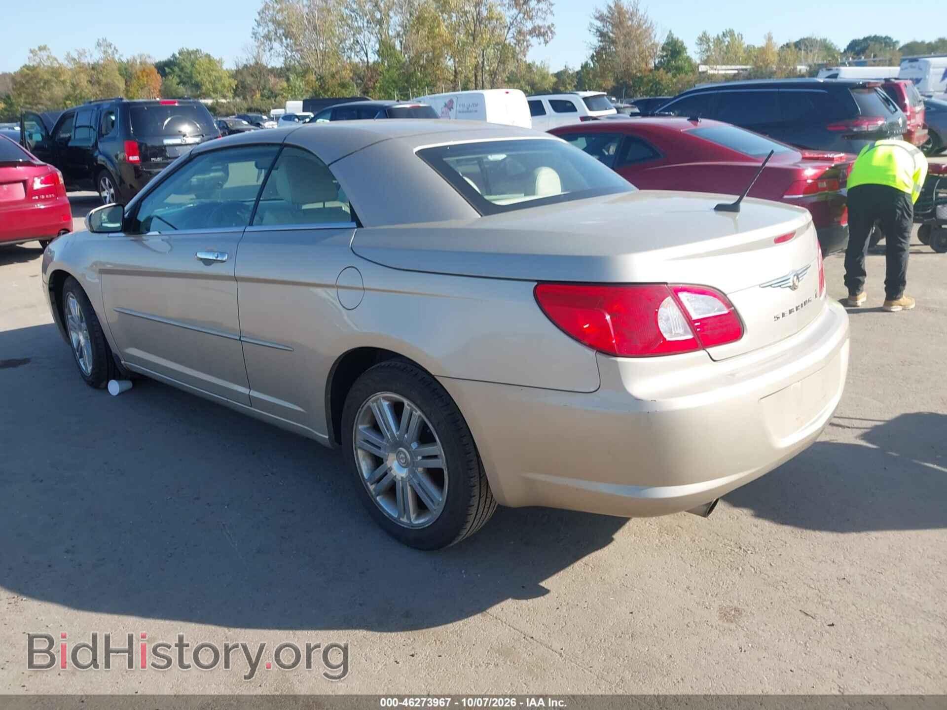 2008 CHRYSLER SEBRING - VIN: 1C3LC65M48N148058 - Фото 3