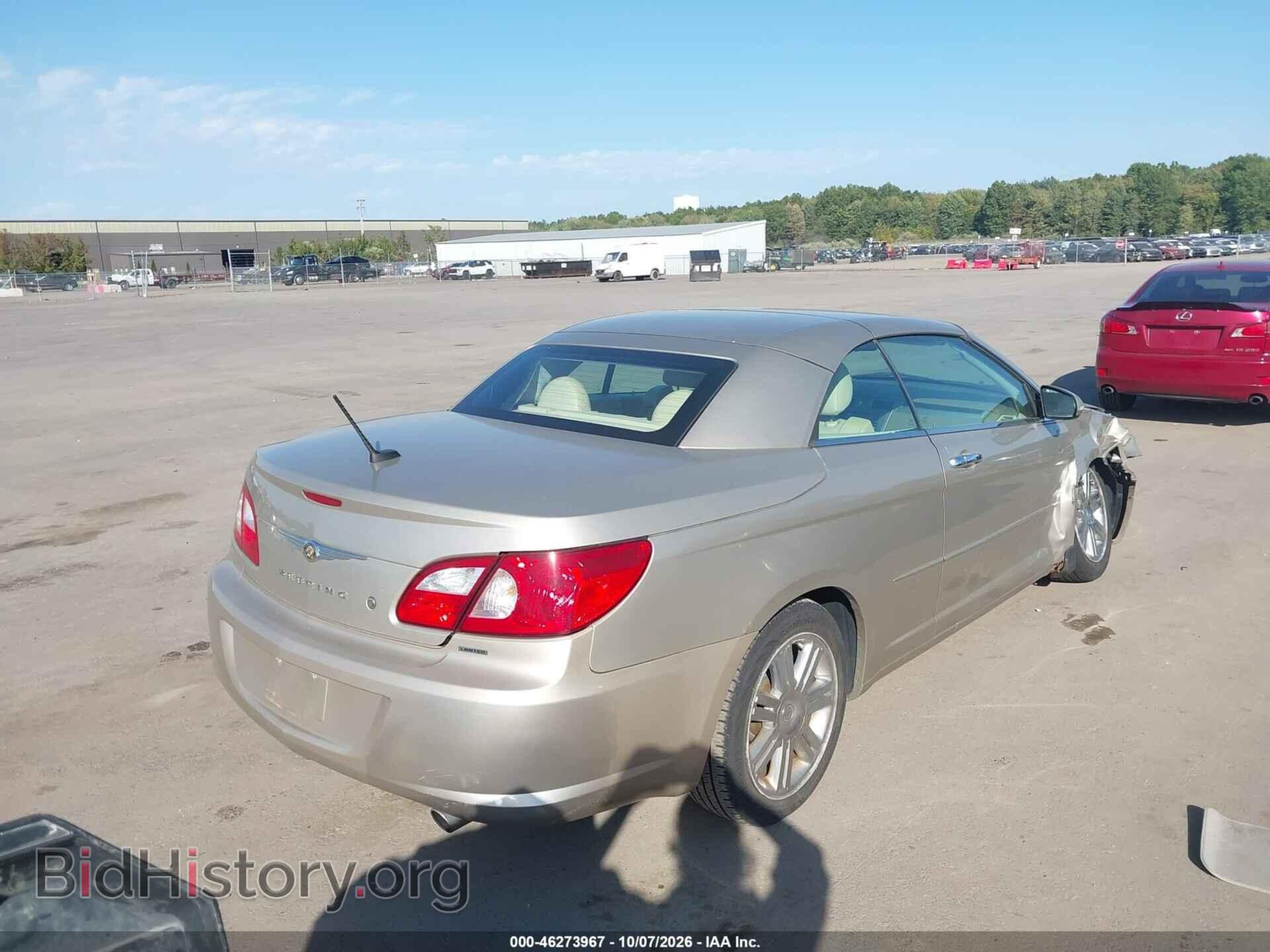 2008 CHRYSLER SEBRING - VIN: 1C3LC65M48N148058 - Фото 4