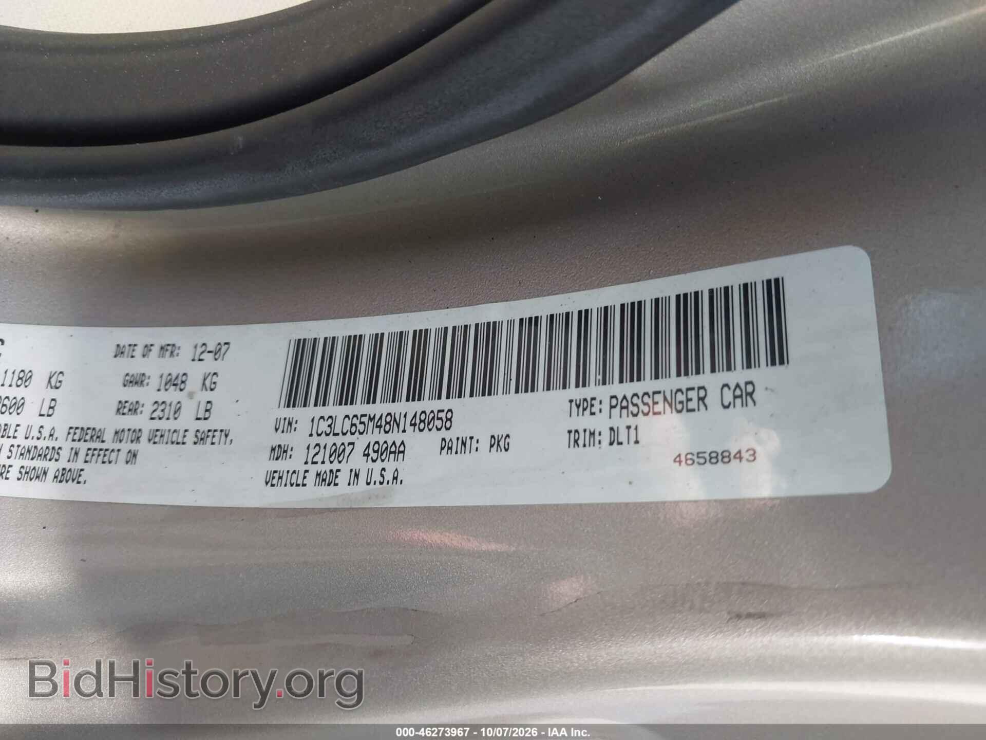 2008 CHRYSLER SEBRING - VIN: 1C3LC65M48N148058 - Фото 9