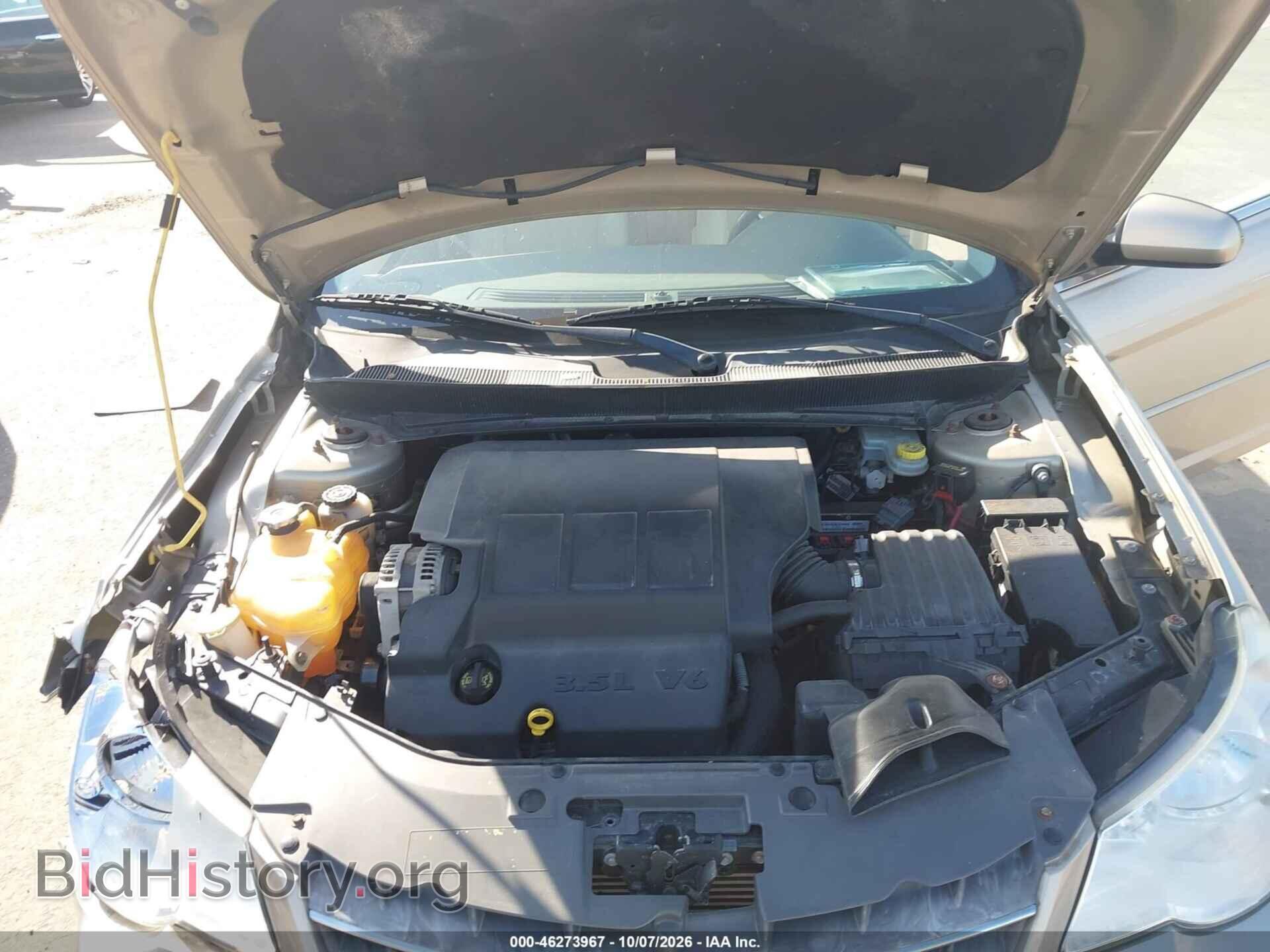 2008 CHRYSLER SEBRING - VIN: 1C3LC65M48N148058 - Фото 10