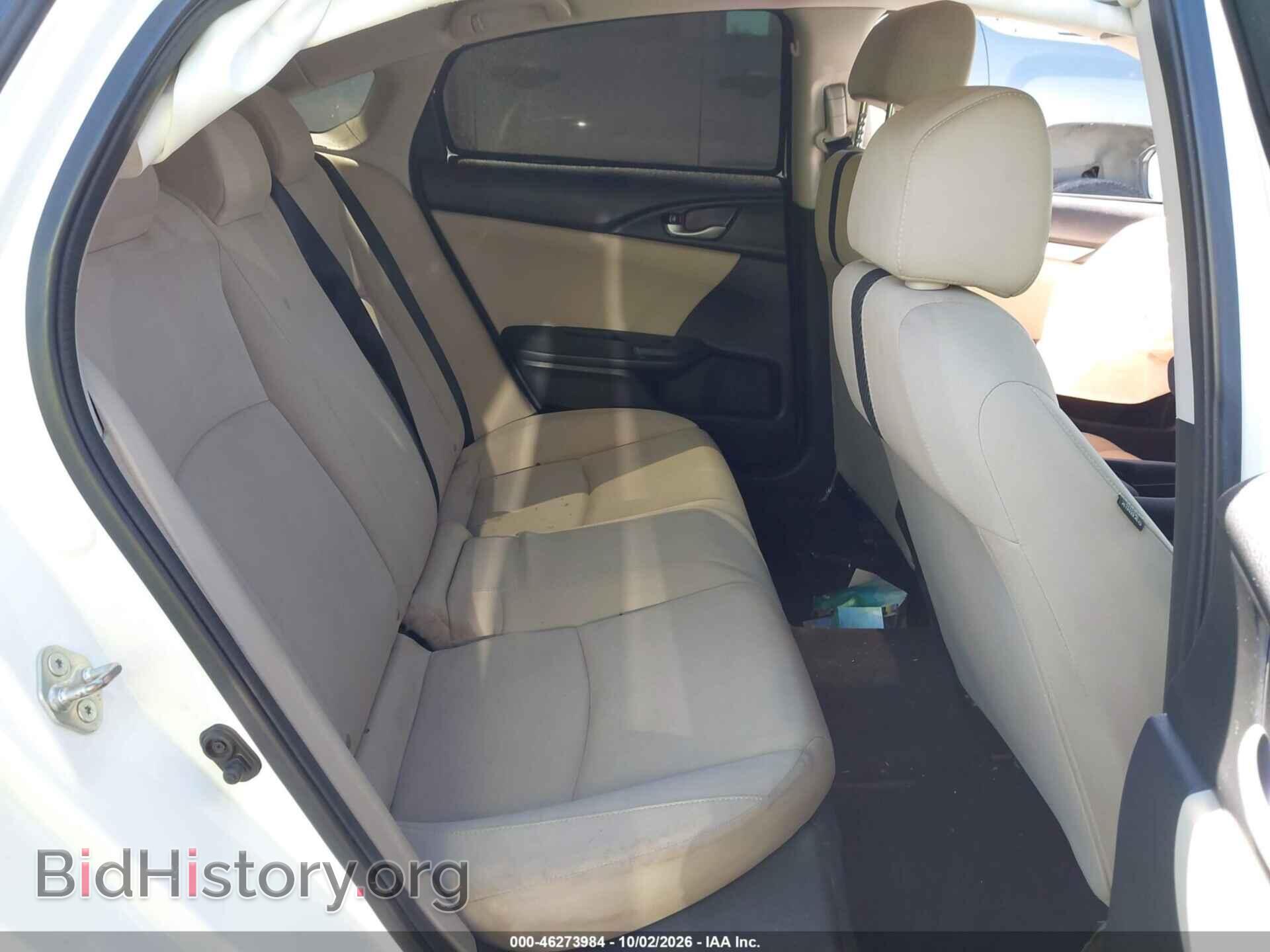 2018 HONDA CIVIC - VIN: 2HGFC2F57JH519089 - Фото 8