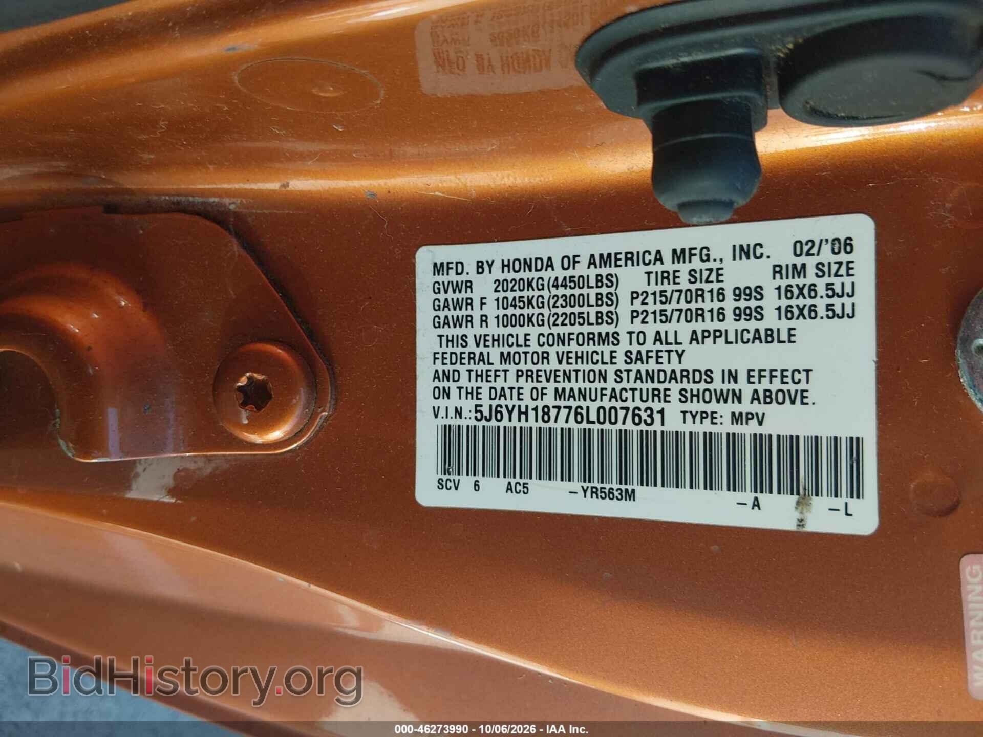 2006 HONDA ELEMENT - VIN: 5J6YH18776L007631 - Photo 9