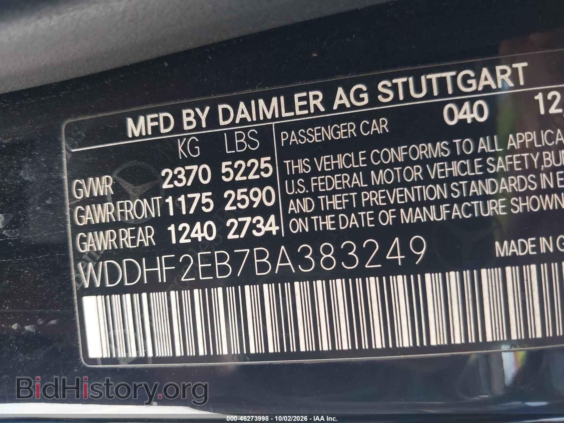 2011 MERCEDES-BENZ E 350 BLUETEC - VIN: WDDHF2EB7BA383249 - Фото 9