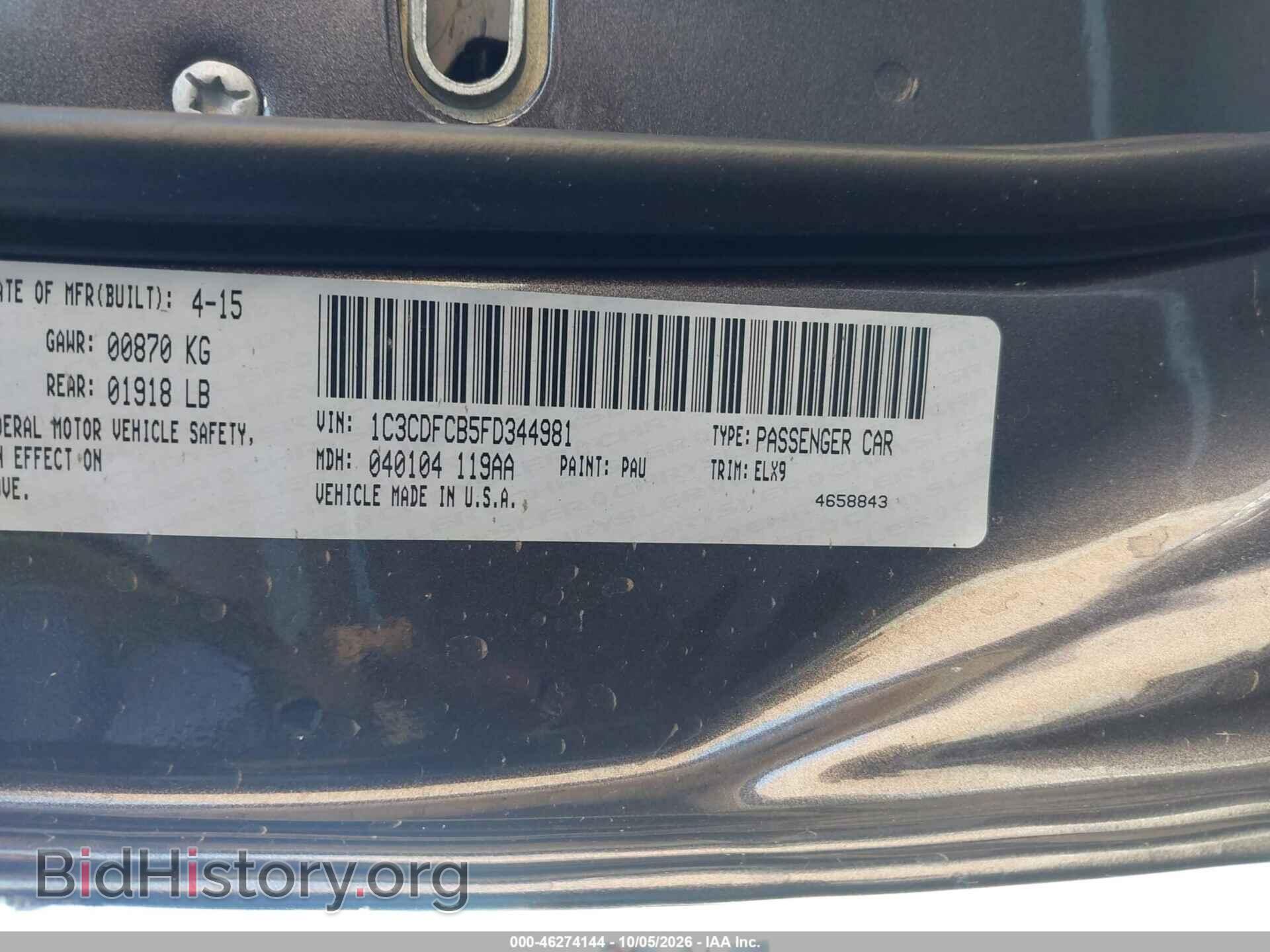 2015 DODGE DART - VIN: 1C3CDFCB5FD344981 - Фото 9